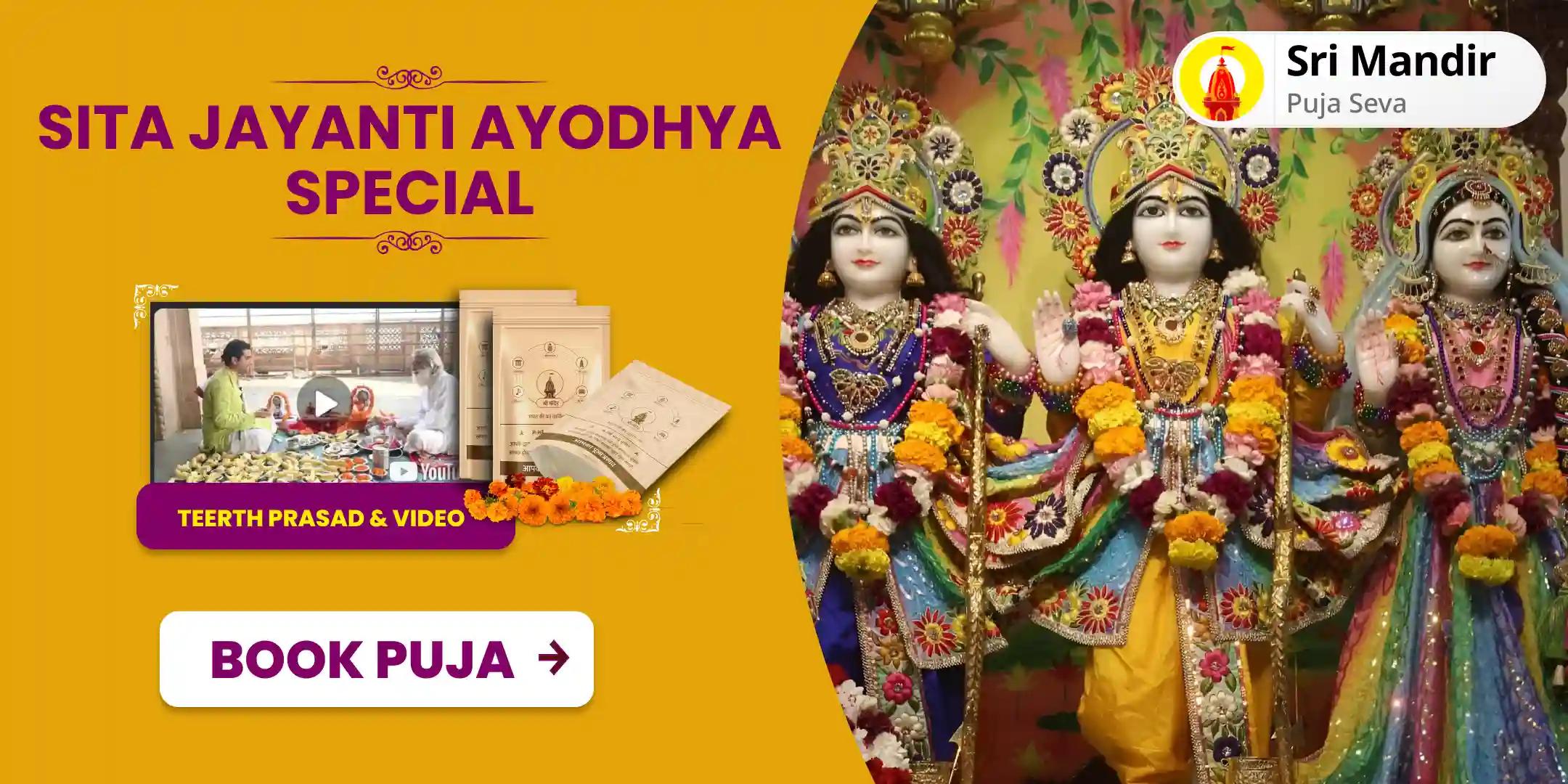 Sita Jayanti Ayodhya Special Sita Ashtottara Shatanamavali Path for Bliss in Relationship and to Resolve Marital Conflicts