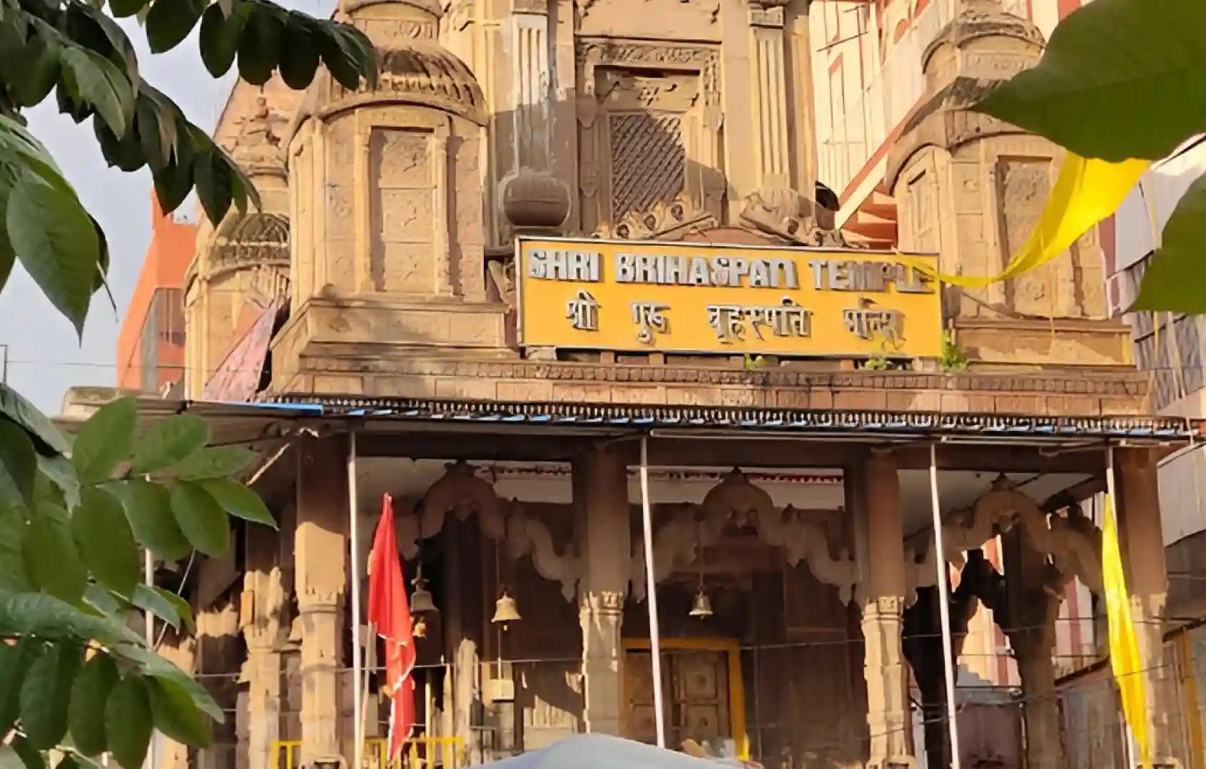 श्री बृहस्पति मंदिर,काशी श्री बृहस्पति मंदिर,काशी