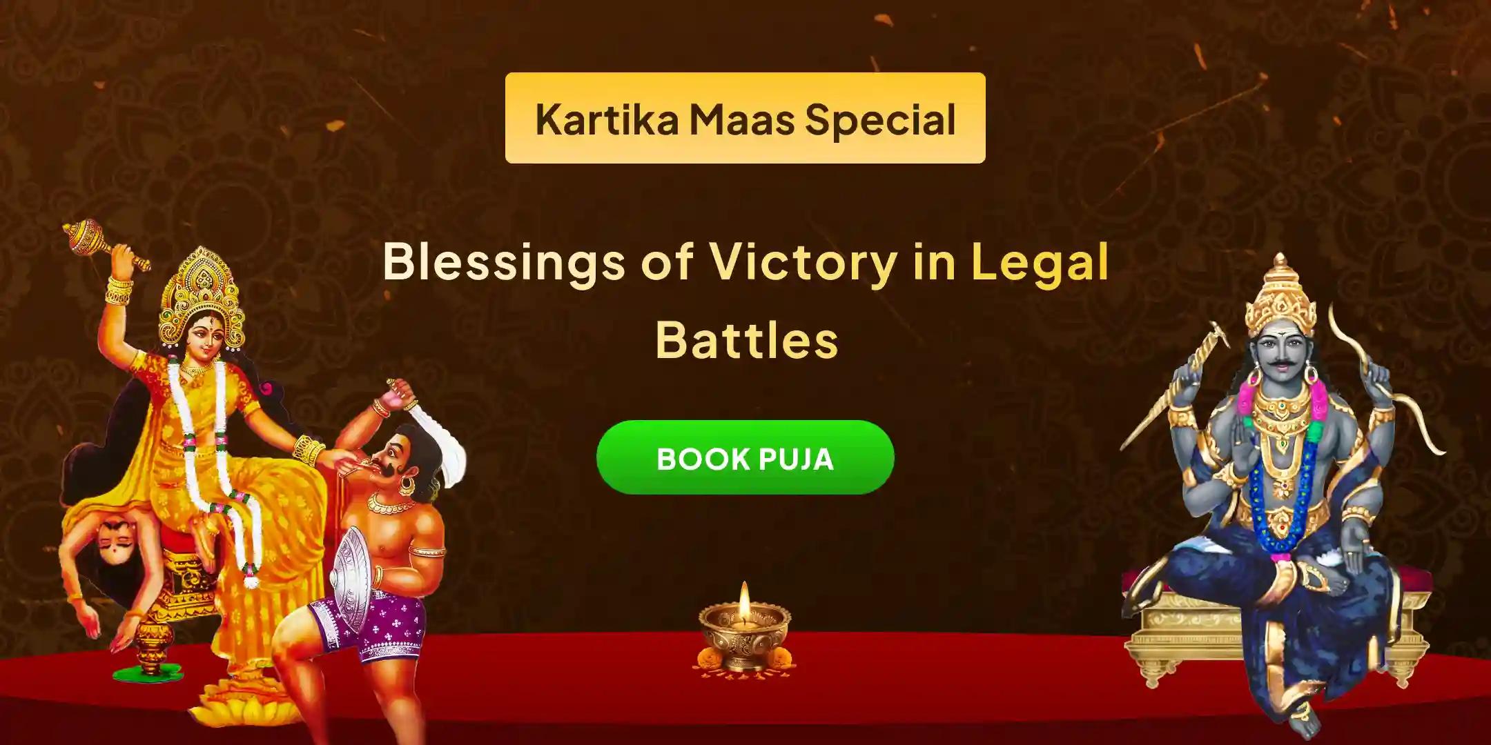 Maa Baglamukhi Tantra Yukta Havan and Shani Til Tel Abhishek Maa Baglamukhi Tantra Yukta Havan and Shani Til Tel Abhishek