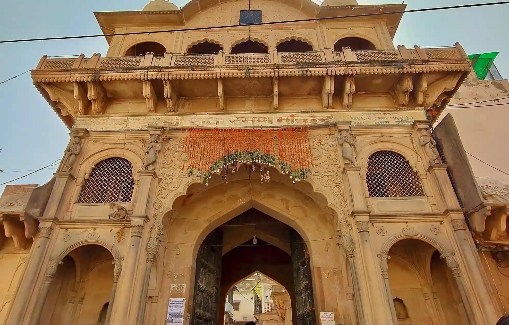 Shri Radha Raman Temple, Vrindavan, Uttar Pradesh  Shri Radha Raman Temple, Vrindavan, Uttar Pradesh