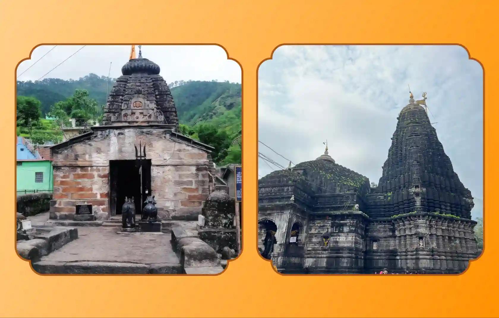 राहु पैठाणी मंदिर, श्री त्र्यंबकेश्वर ज्योतिर्लिंग मंदिर, पौड़ी, नासिक || उत्तराखंड, महाराष्ट्र राहु पैठाणी मंदिर, श्री त्र्यंबकेश्वर ज्योतिर्लिंग मंदिर, पौड़ी, नासिक || उत्तराखंड, महाराष्ट्र