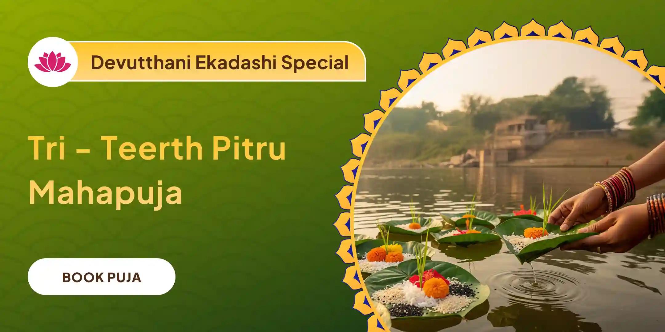 Pitru Shanti Puja, Narayan Bali and Kashi Ganga Maha Aarti Pitru Shanti Puja, Narayan Bali and Kashi Ganga Maha Aarti