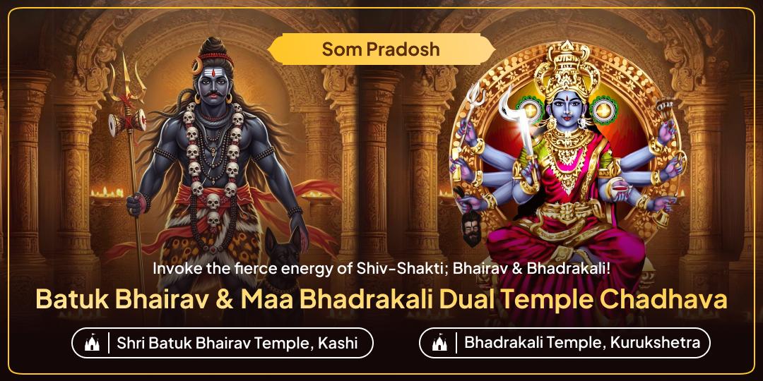 On this Som Pradosh tithi, Worship Bhadrakali and Bhairav to Bring Blessings of Divine Courage, Protection, and Strength! On this Som Pradosh tithi, Worship Bhadrakali and Bhairav to Bring Blessings of Divine Courage, Protection, and Strength!