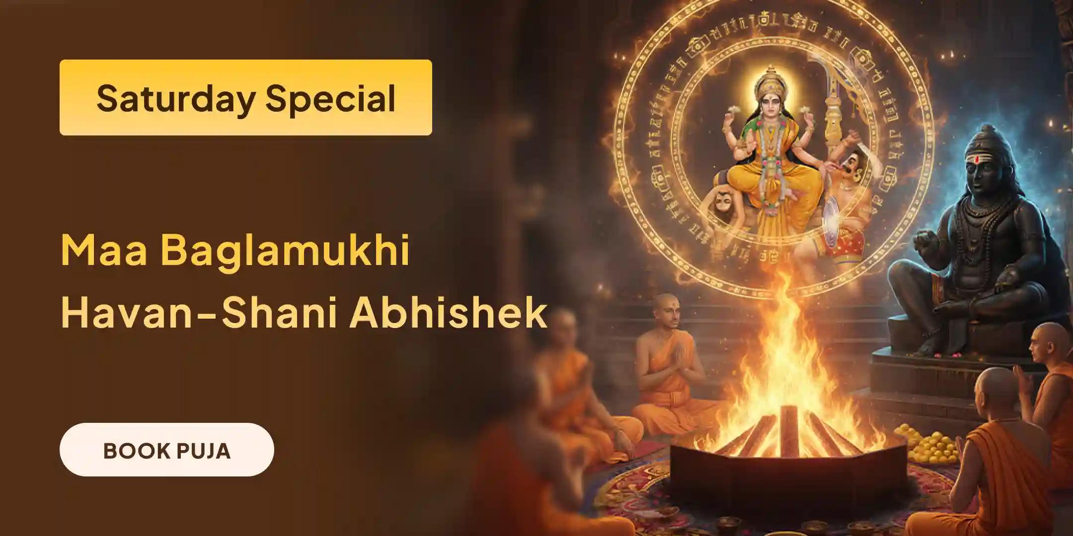 Maa Baglamukhi Tantra Yukta Havan and Shani Til Tel Abhishek Maa Baglamukhi Tantra Yukta Havan and Shani Til Tel Abhishek