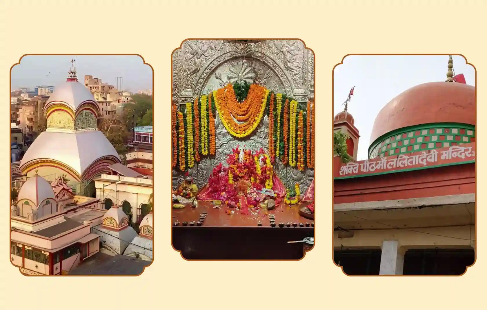Shri Tara Peeth Temple, Shaktipeeth Kalighat Temple, Maa Lalita Devi Temple, Birbhum, Kolkata, Prayagraj | West Bengal, Uttar Pradesh Shri Tara Peeth Temple, Shaktipeeth Kalighat Temple, Maa Lalita Devi Temple, Birbhum, Kolkata, Prayagraj | West Bengal, Uttar Pradesh