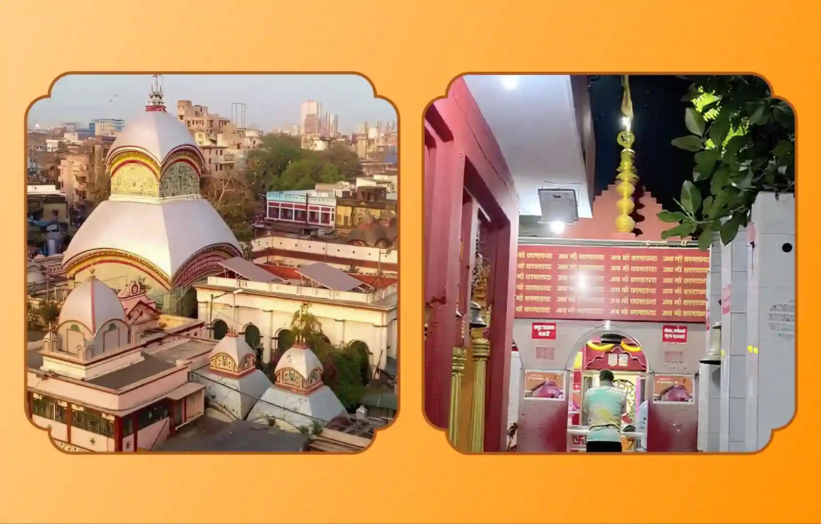 Kalighat Shaktipeeth Temple, Shri Krodhan Bhairav Temple, Kolkata, Kashi | West Bengal, Uttar Pradesh Kalighat Shaktipeeth Temple, Shri Krodhan Bhairav Temple, Kolkata, Kashi | West Bengal, Uttar Pradesh