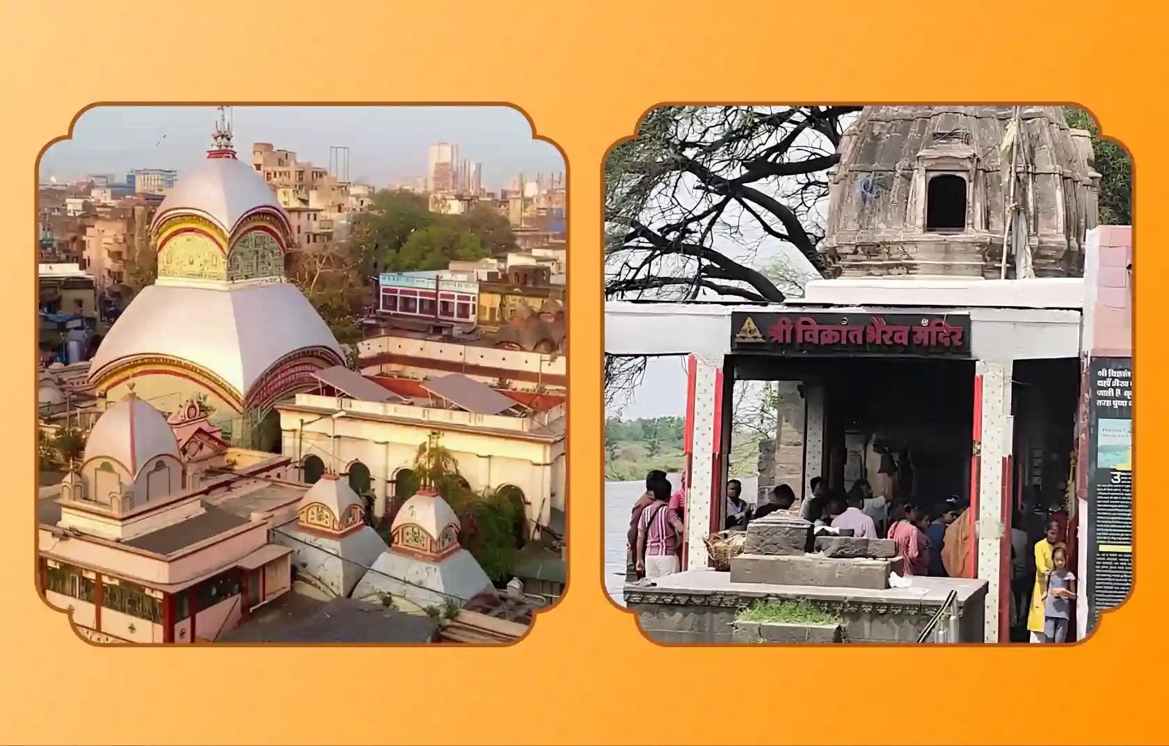 Shaktipeeth Kalighat Temple, Shri Vikrant Bhairav, Kolkata, Ujjain Shaktipeeth Kalighat Temple, Shri Vikrant Bhairav, Kolkata, Ujjain