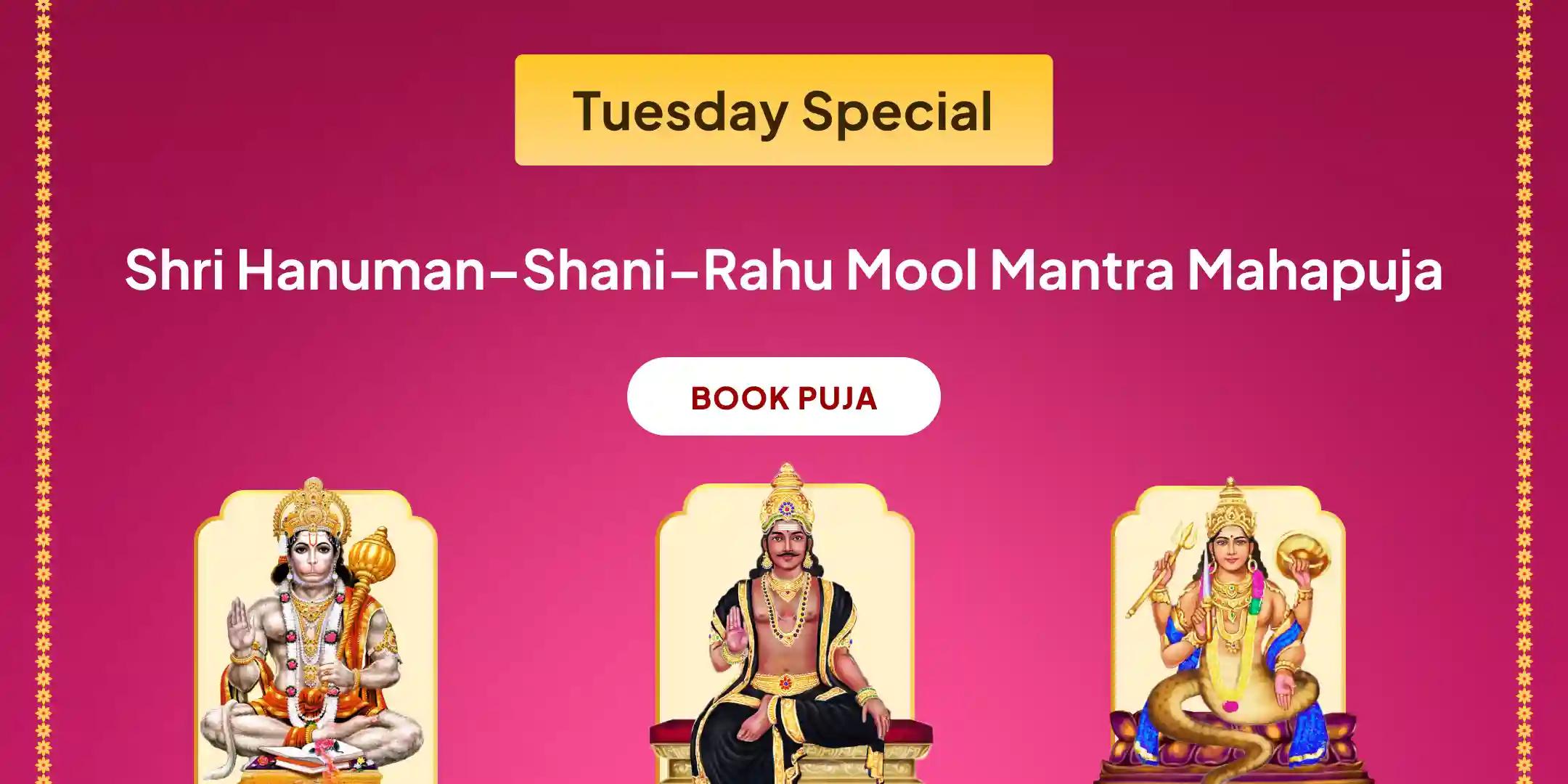 21,000 Hanuman Gayatri Mantra Jaap, 23,000 Shani Mool Mantra Jaap and 18,000 Rahu Mool Mantra Jaap 21,000 Hanuman Gayatri Mantra Jaap, 23,000 Shani Mool Mantra Jaap and 18,000 Rahu Mool Mantra Jaap