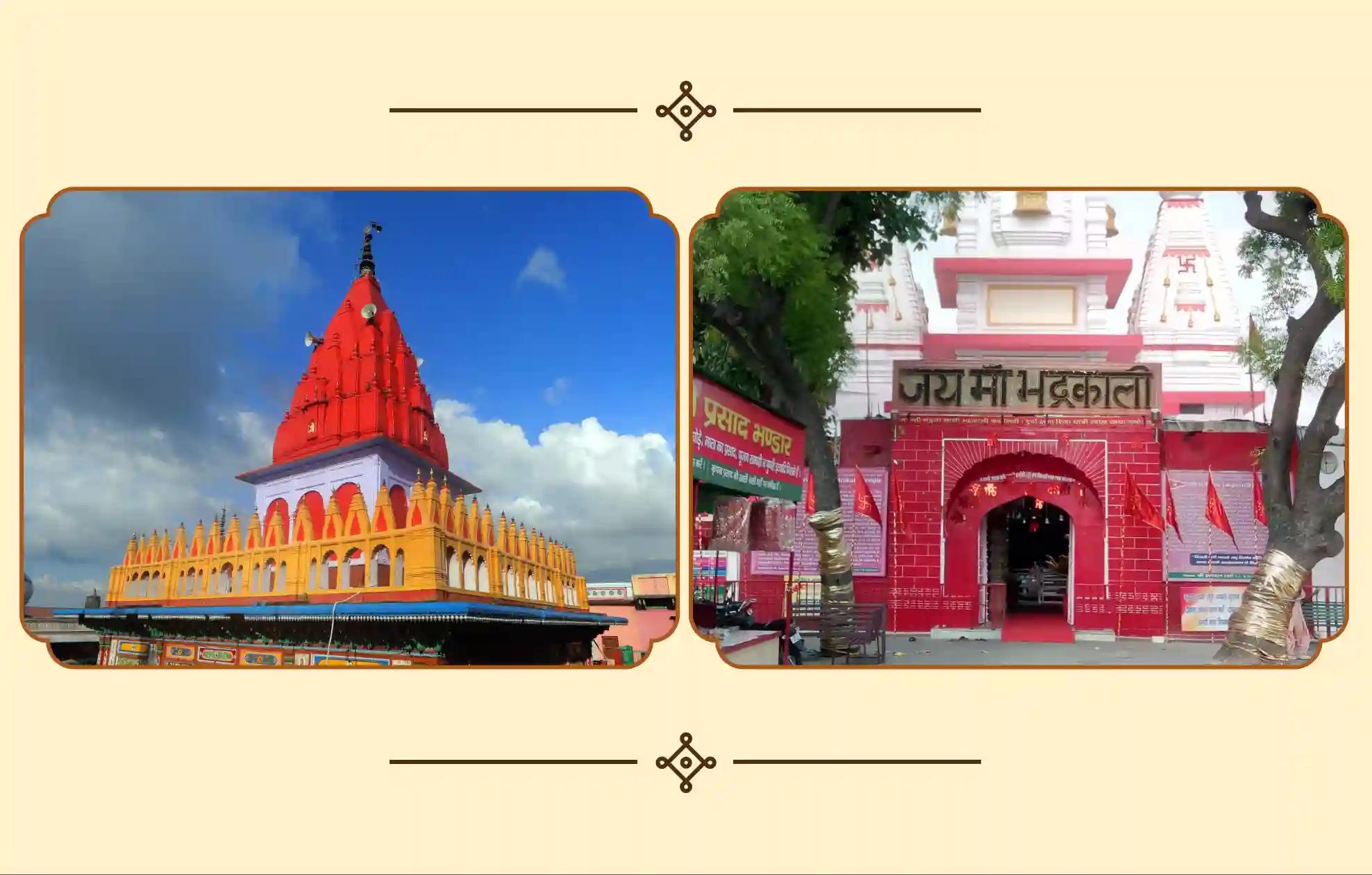 Shaktipeeth Shri Devikoop Bhadrakali & Shri Hanumangarhi Temple, Kurukshetra, Ayodhya Shaktipeeth Shri Devikoop Bhadrakali & Shri Hanumangarhi Temple, Kurukshetra, Ayodhya
