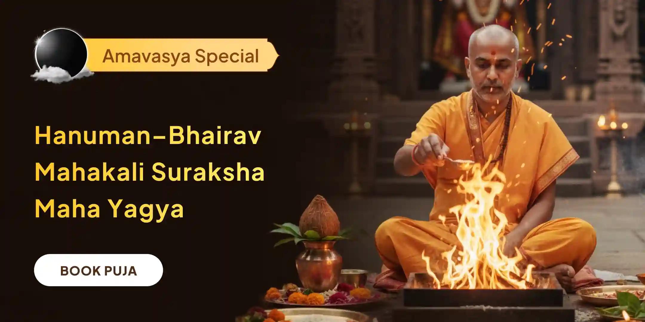 Shri Hanuman, Bhairav, Maha Kali Sampoorna Suraksha Maha Yagya Shri Hanuman, Bhairav, Maha Kali Sampoorna Suraksha Maha Yagya