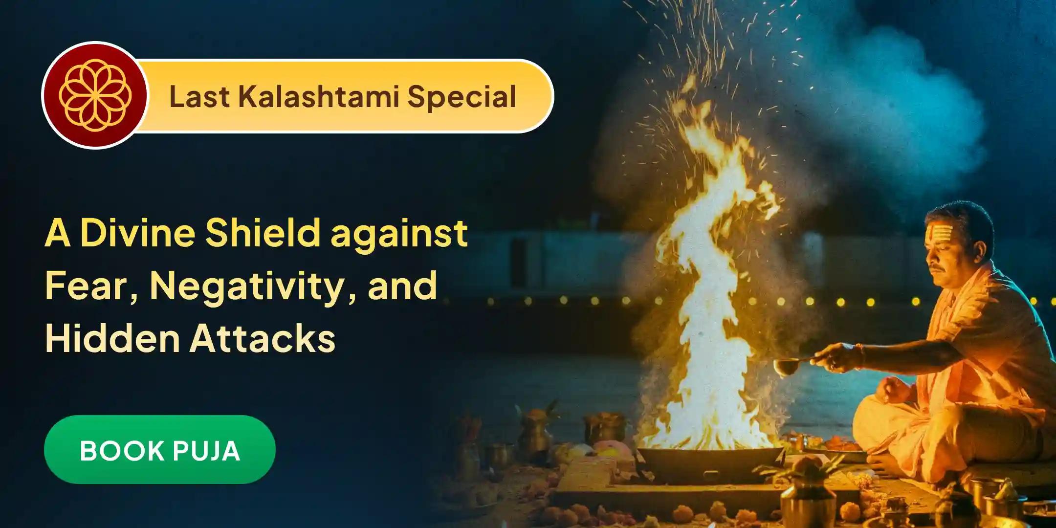 Chamunda-Bhairav Maharaksha Ratri Anushthan and Mahayagya Chamunda-Bhairav Maharaksha Ratri Anushthan and Mahayagya