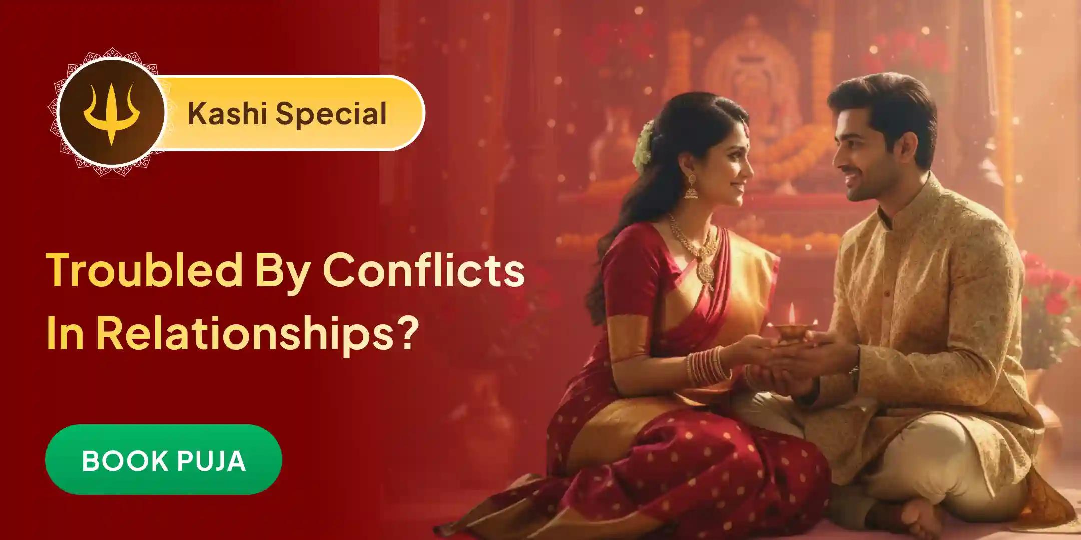 Divine Love Union Puja and Relationship Healing Ritual Divine Love Union Puja and Relationship Healing Ritual