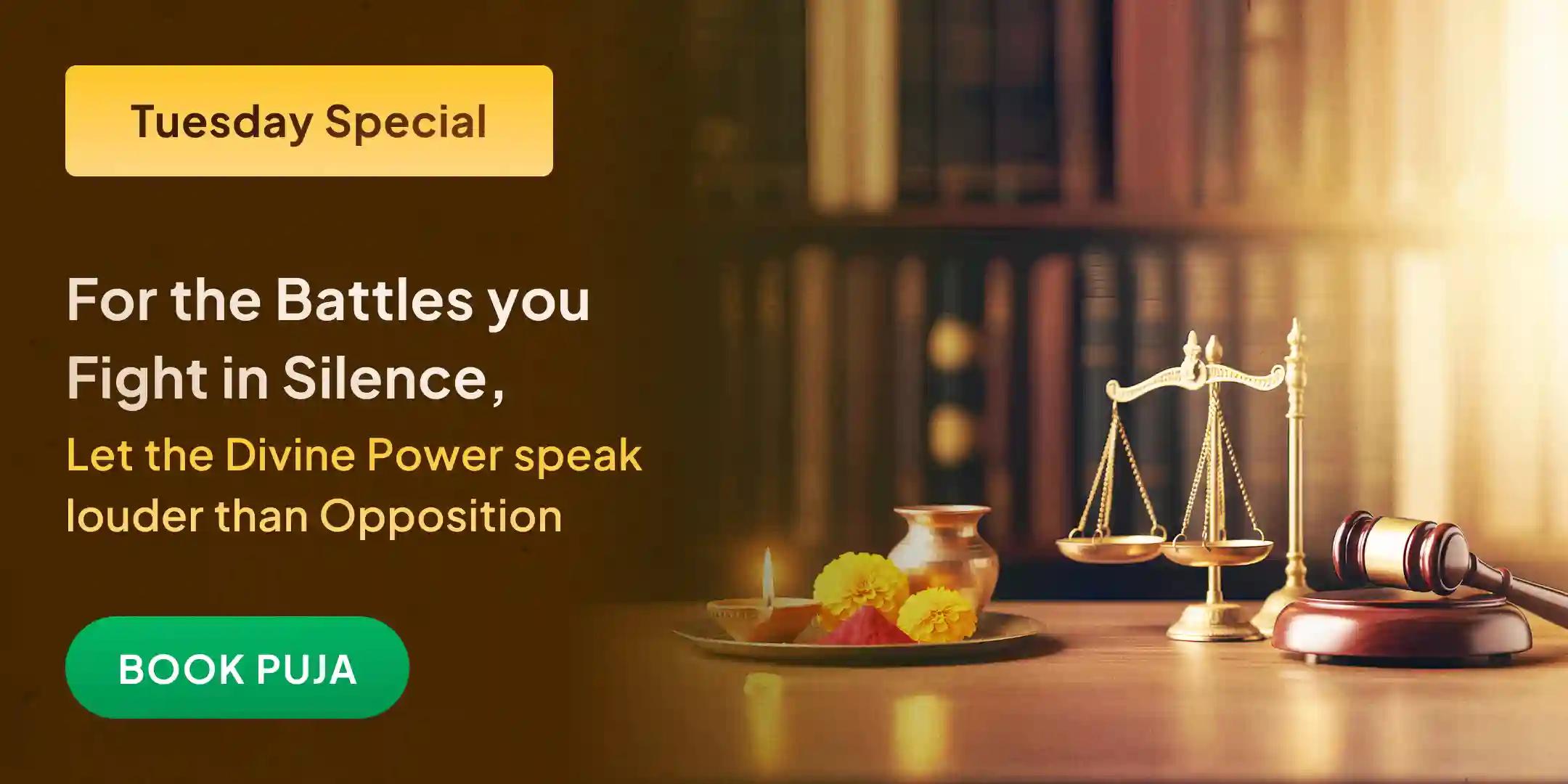 Legal Victory Sankalp Puja Legal Victory Sankalp Puja