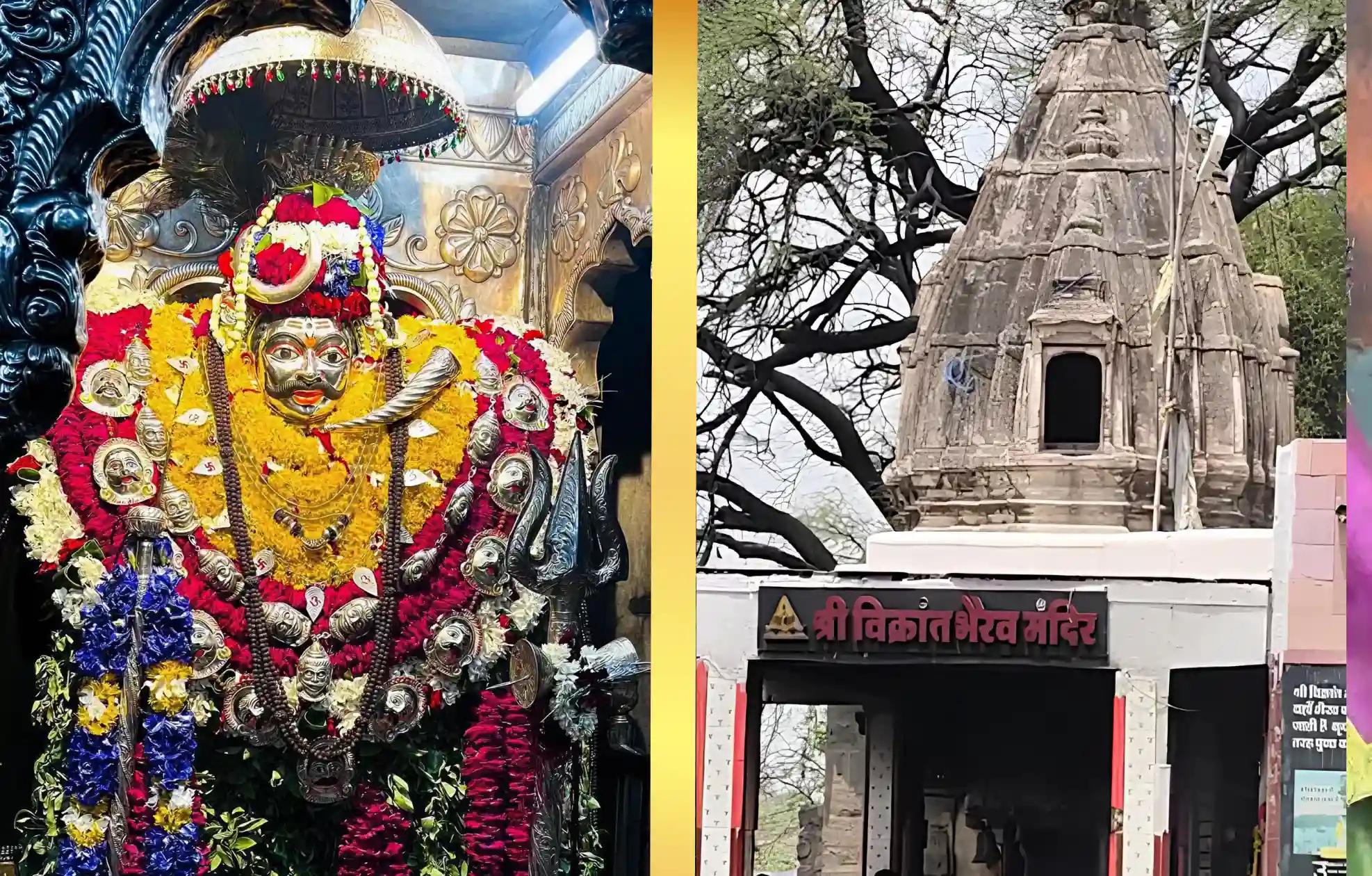 Shri Vikrant Bhairav Mandir, Shri Kaal Bhairav Mandir, Ujjain, Kashi | Madhya Pradesh, Uttar Pradesh Shri Vikrant Bhairav Mandir, Shri Kaal Bhairav Mandir, Ujjain, Kashi | Madhya Pradesh, Uttar Pradesh