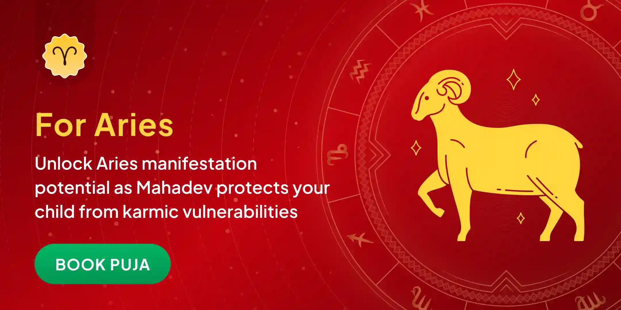 The Aries (Mesh) "Sarva Siddhi" & Santan Gopal Protection Puja The Aries (Mesh) "Sarva Siddhi" & Santan Gopal Protection Puja