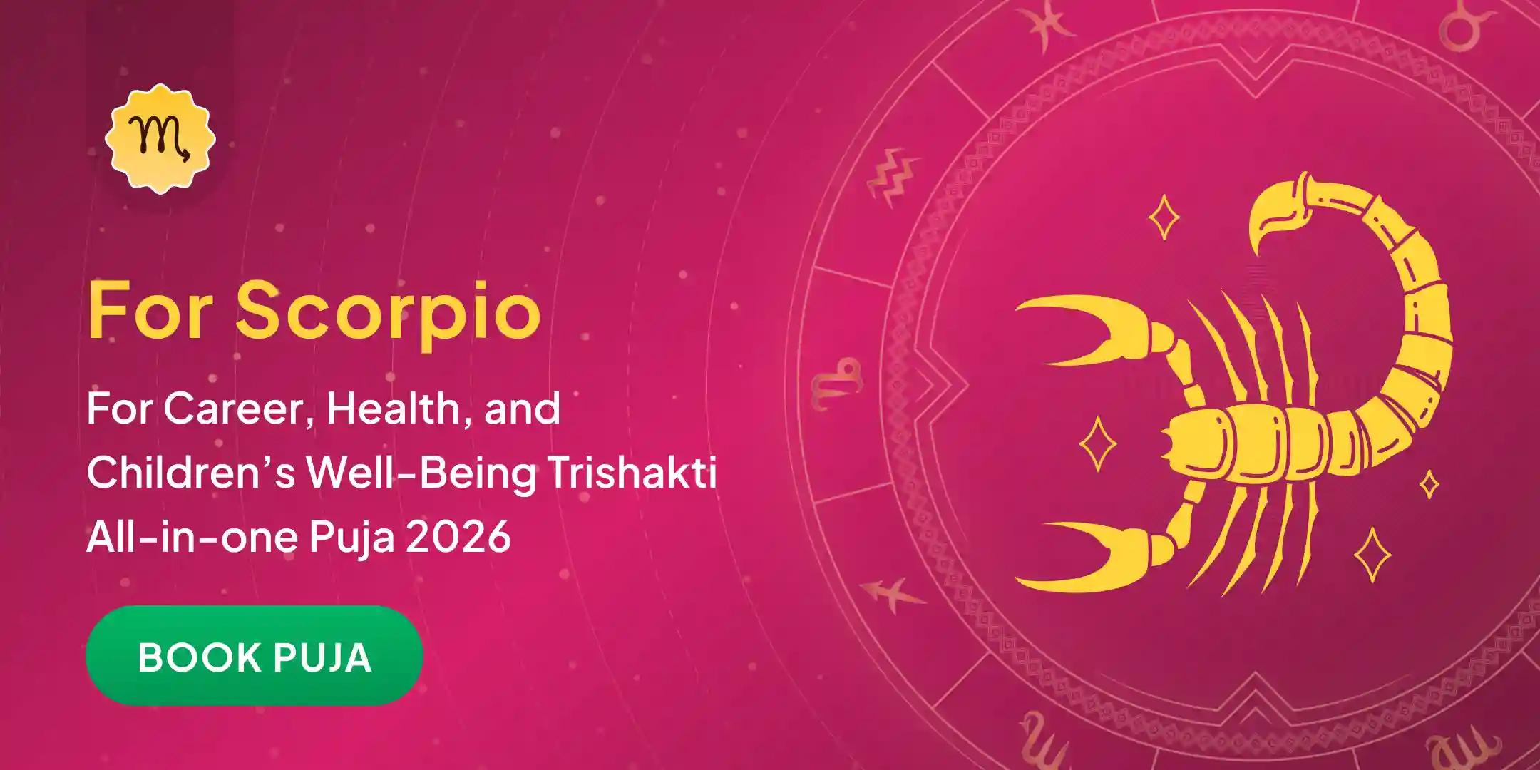 2026 Rashifal- Anusar Scorpio (Vrishchik) Ganesh - Shiva - Hanuman Combo Puja 2026 Rashifal- Anusar Scorpio (Vrishchik) Ganesh - Shiva - Hanuman Combo Puja