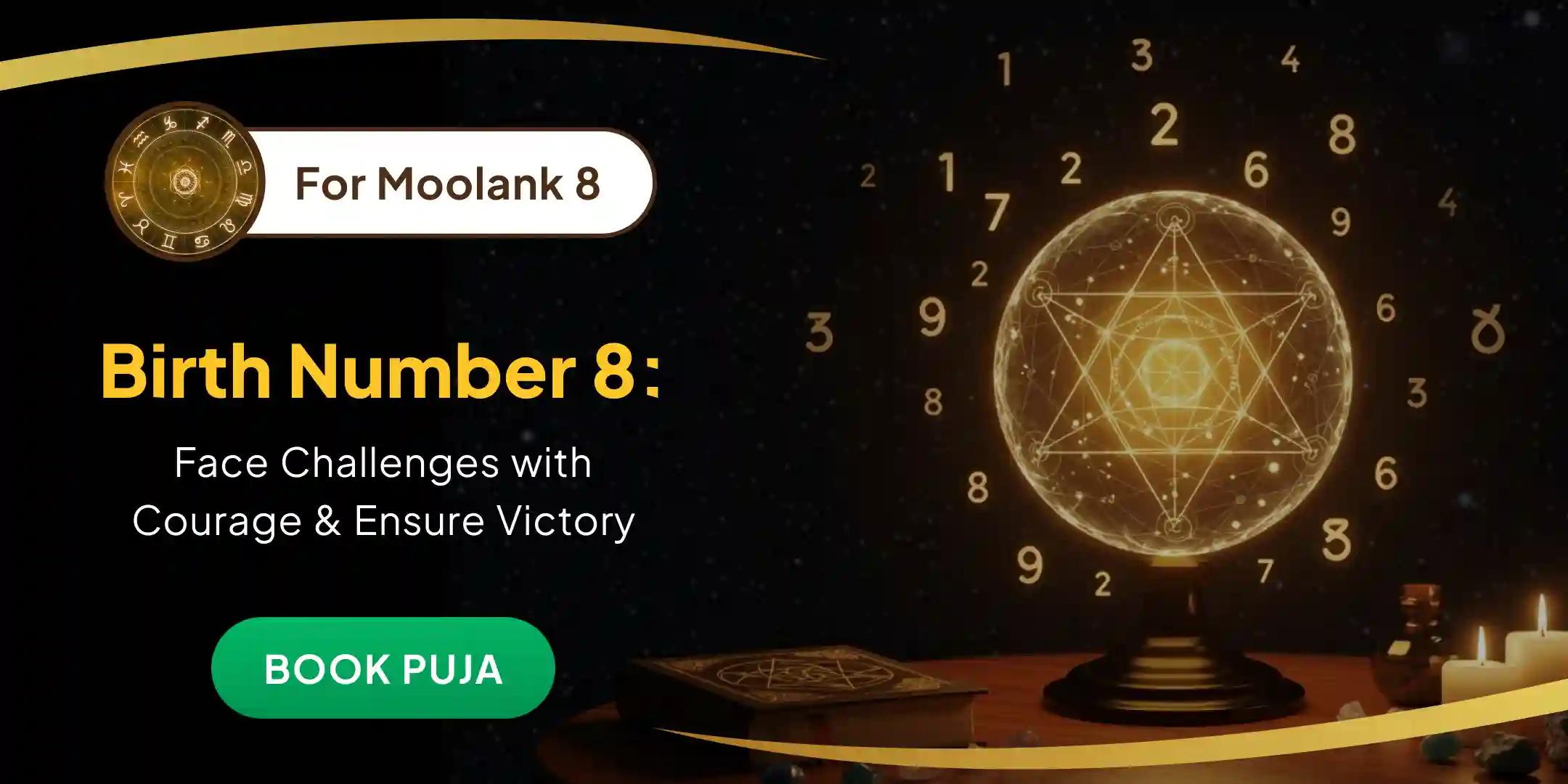 Mayapati Hanuman Temple, Ujjain, Madhya Pradesh Mayapati Hanuman Temple, Ujjain, Madhya Pradesh