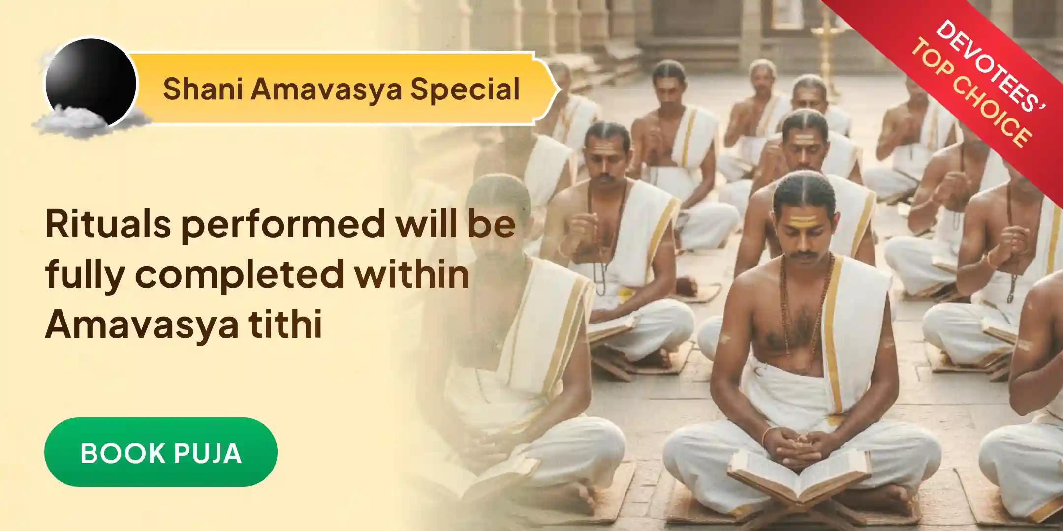 23,000 Shani Mool Mantra Jaap and 1008 Sankat Mochan Hanuman Ashtak Path 23,000 Shani Mool Mantra Jaap and 1008 Sankat Mochan Hanuman Ashtak Path