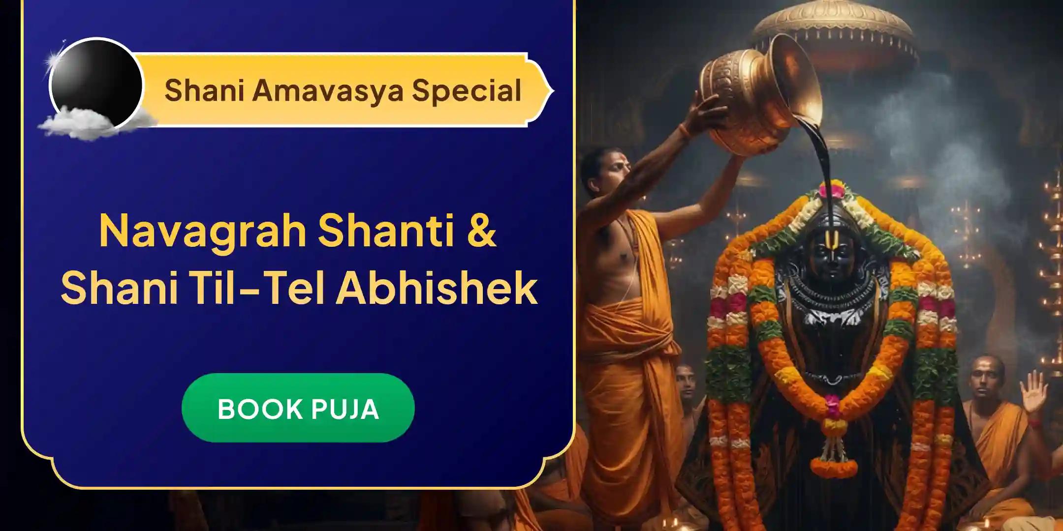 Navagraha Shanti Puja, Shani Til Tel Abhishek and Paap Graha Shanti Yagya Navagraha Shanti Puja, Shani Til Tel Abhishek and Paap Graha Shanti Yagya