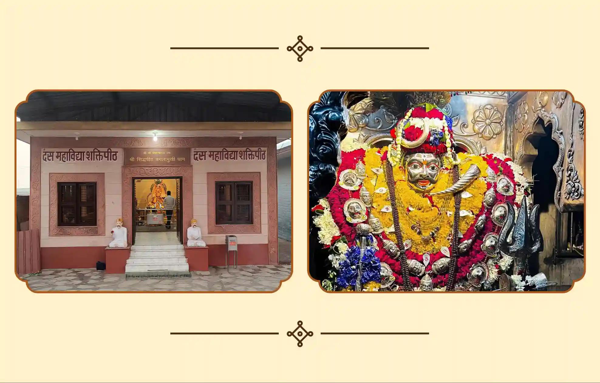 Shri Kaal Bhairav Temple, Siddhpeeth Maa Bagalamukhi Temple,Kashi, Haridwar Shri Kaal Bhairav Temple, Siddhpeeth Maa Bagalamukhi Temple,Kashi, Haridwar