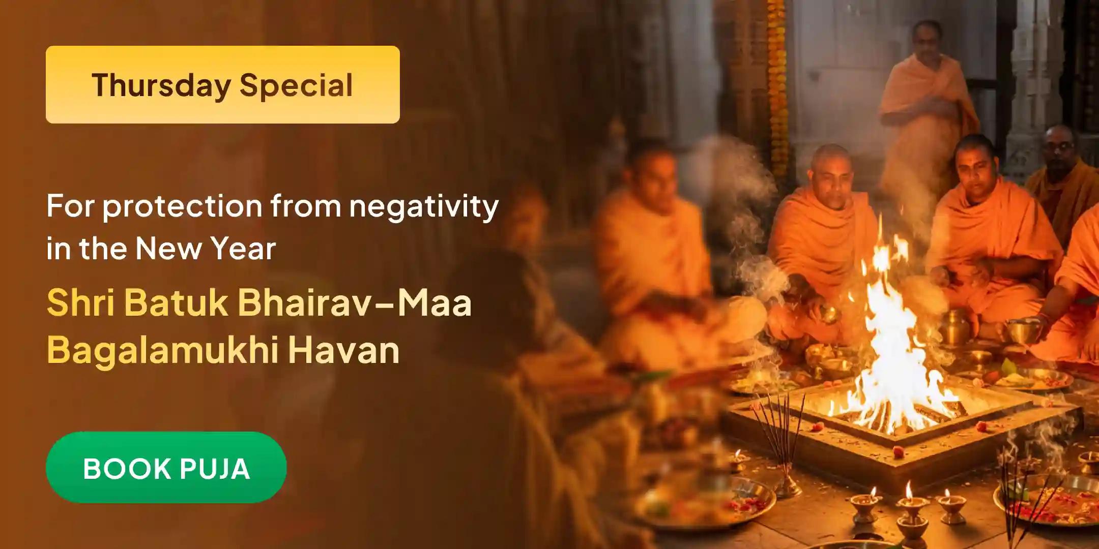 Nazar Dosha Shanti Batuk Bhairav Raksha Kavach Tantrokta Yagya and Bagalamukhi Havan Nazar Dosha Shanti Batuk Bhairav Raksha Kavach Tantrokta Yagya and Bagalamukhi Havan