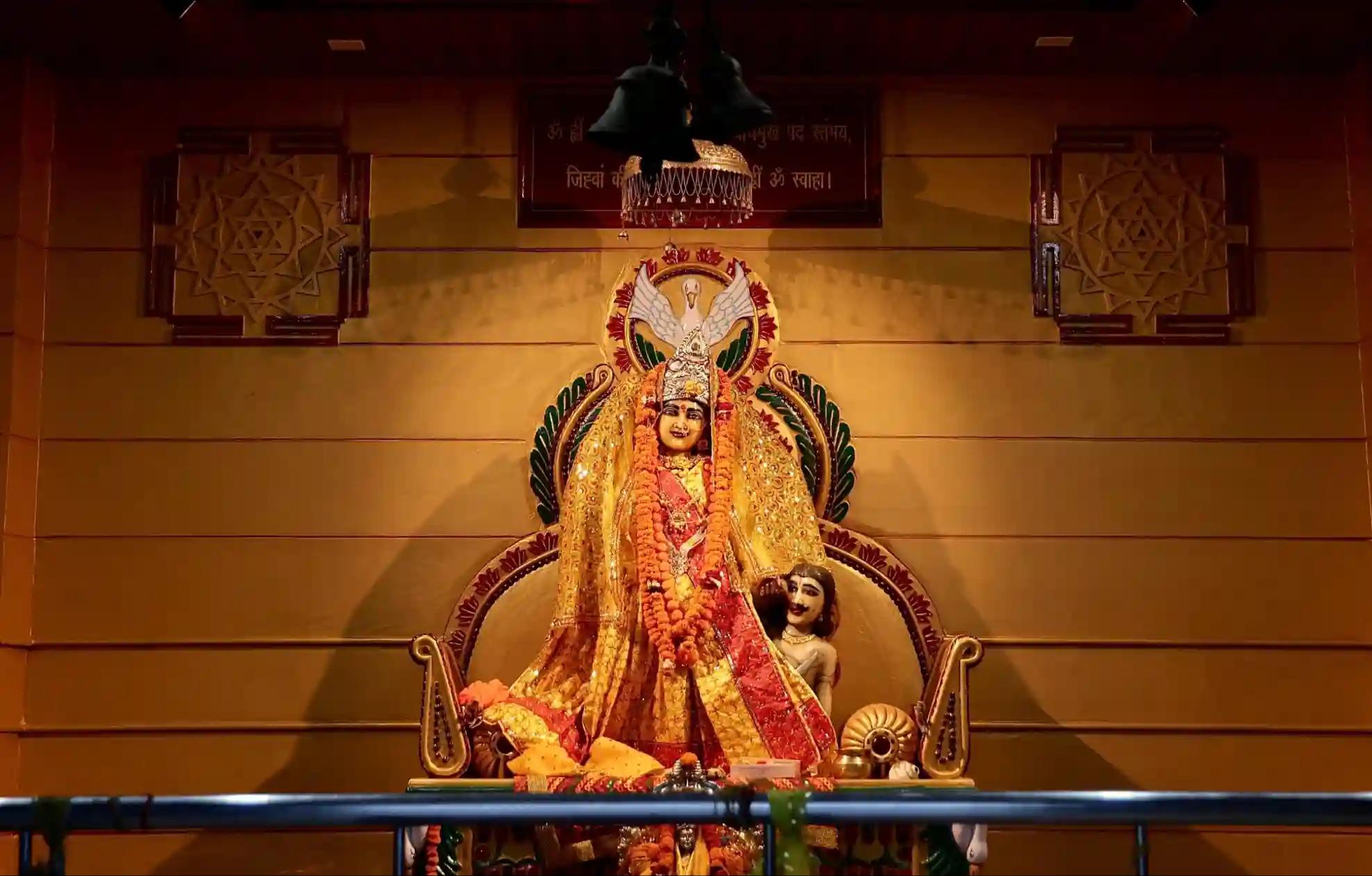 Siddhapeeth Maa Bagalamukhi Temple , Haridwar, Uttarakhand Siddhapeeth Maa Bagalamukhi Temple , Haridwar, Uttarakhand