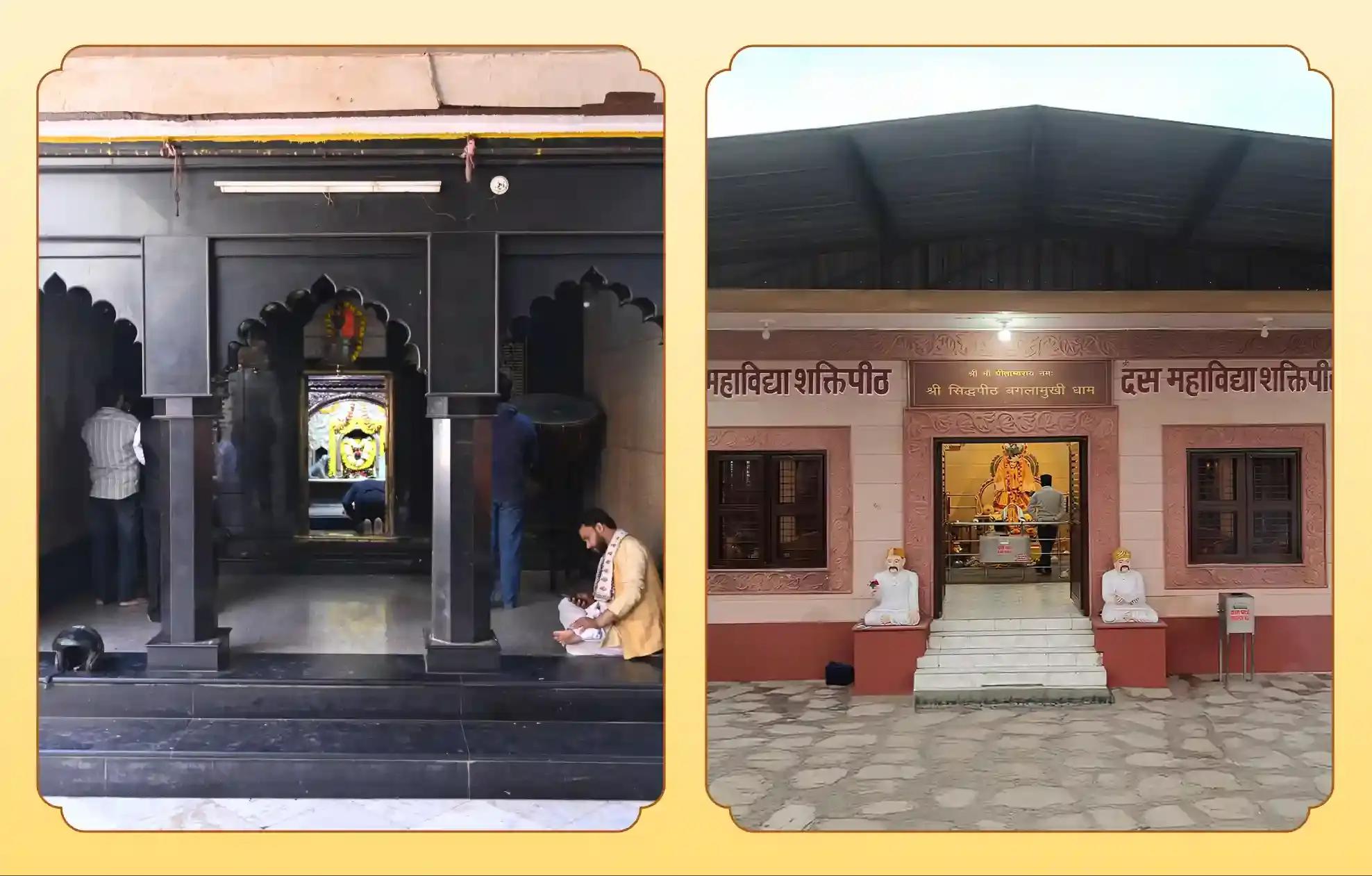 Shri Batuk Bhairav Temple , Siddhpeeth Maa Bagalamukhi Temple,Kashi, Haridwar Shri Batuk Bhairav Temple , Siddhpeeth Maa Bagalamukhi Temple,Kashi, Haridwar