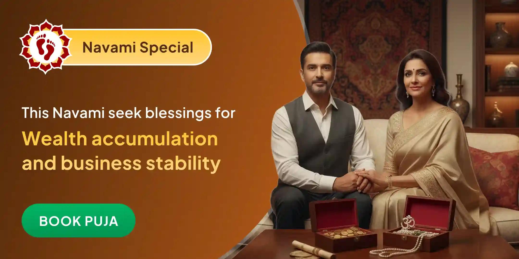 11,000 Kamal-Gatta Havan Kamala-Kuber Jaap with Swarnakarshan Bhairav 11,000 Kamal-Gatta Havan Kamala-Kuber Jaap with Swarnakarshan Bhairav