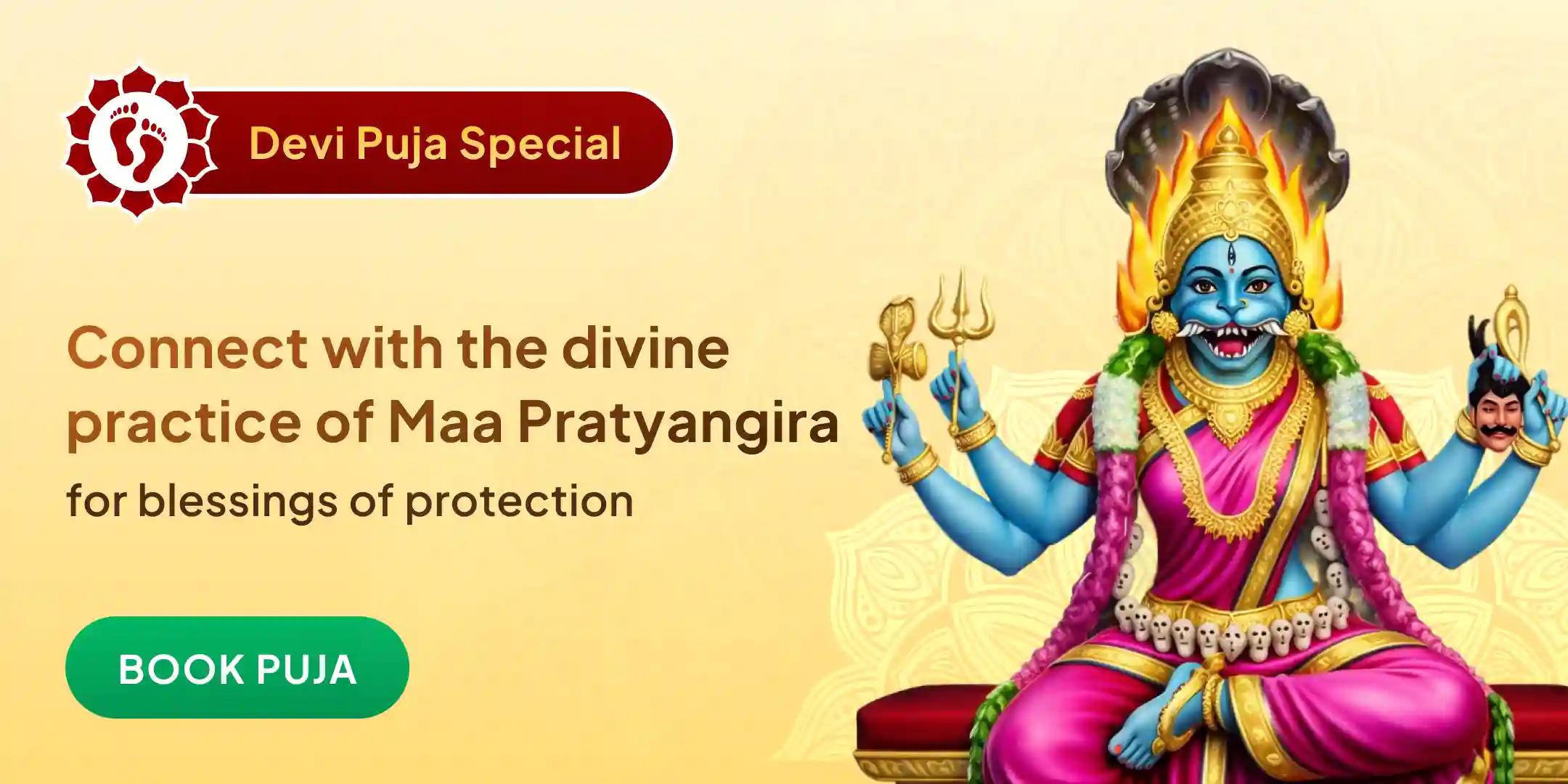 Maa Pratyangira Havan Maa Pratyangira Havan