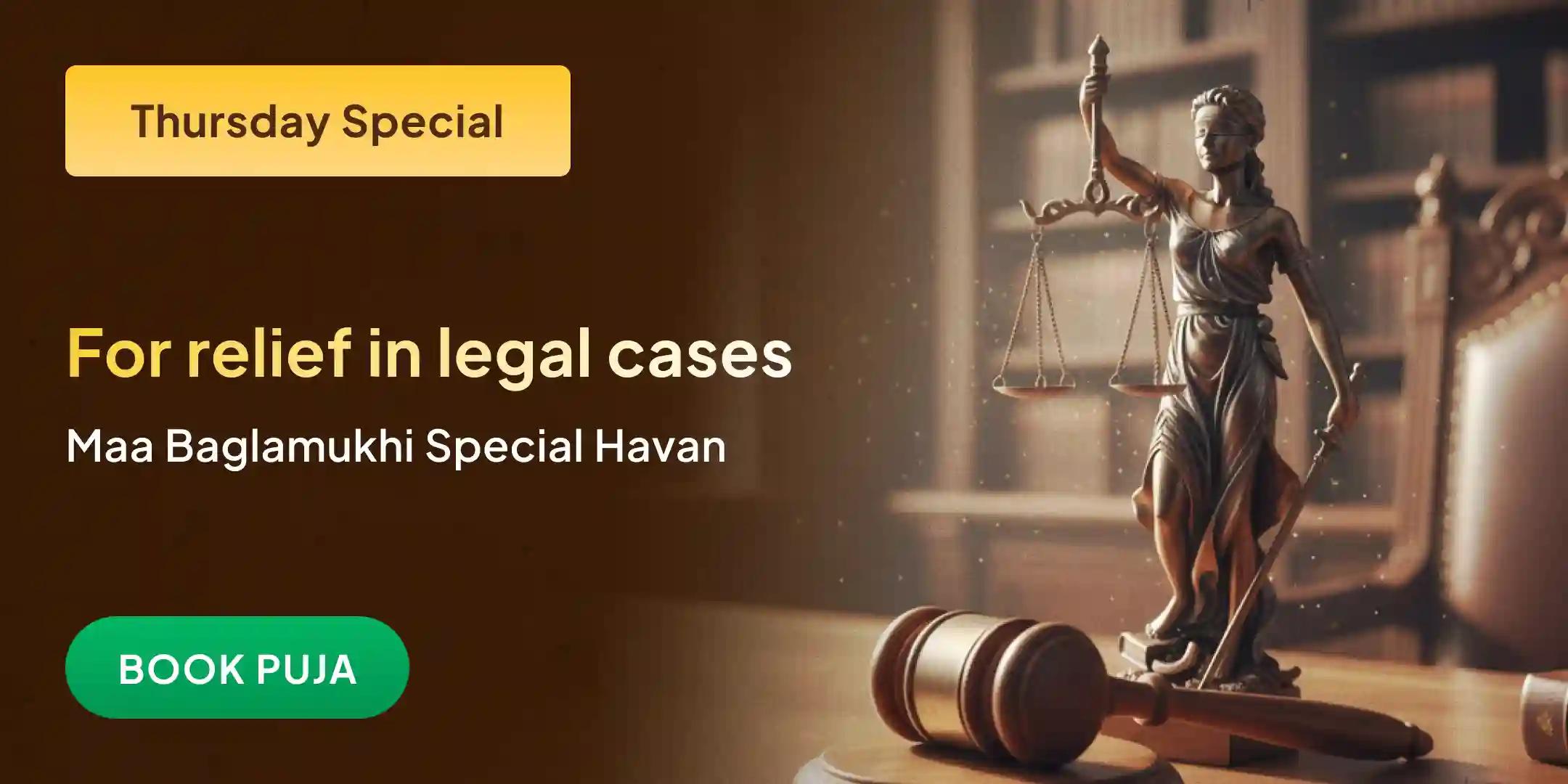 Bagalamukhi Havan at Datia's Shri Pitambarapeeth Bagalamukhi Havan at Datia's Shri Pitambarapeeth