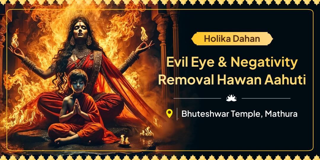 Seek divine protection from Mahadev on the day that purifies sins & adversity; Holika Dahan! Seek divine protection from Mahadev on the day that purifies sins & adversity; Holika Dahan!