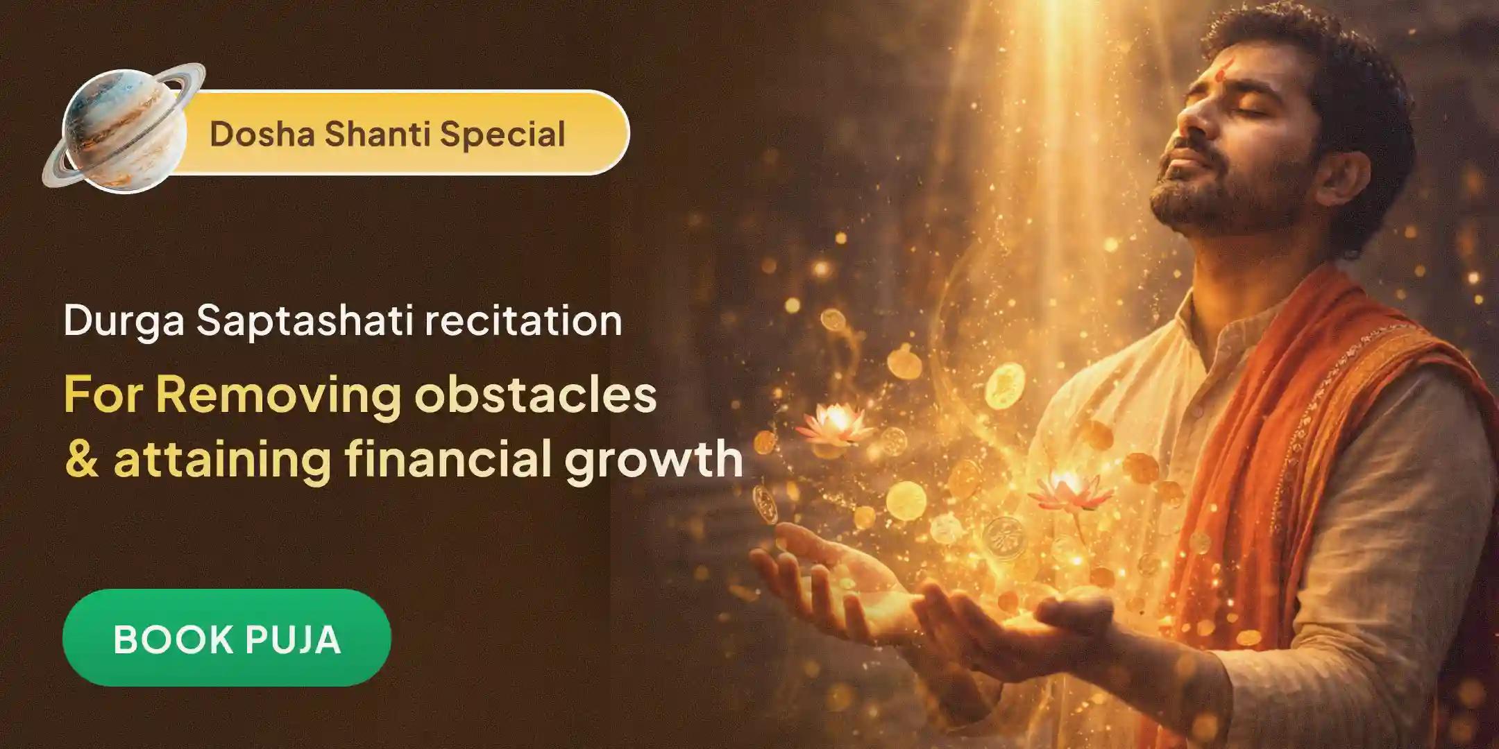 Shatachandi Mahayagya with 100 Durga Saptashati Recitations and Havan using 21 kg Cloves, Black Pepper, and Red Sandalwood Shatachandi Mahayagya with 100 Durga Saptashati Recitations and Havan using 21 kg Cloves, Black Pepper, and Red Sandalwood