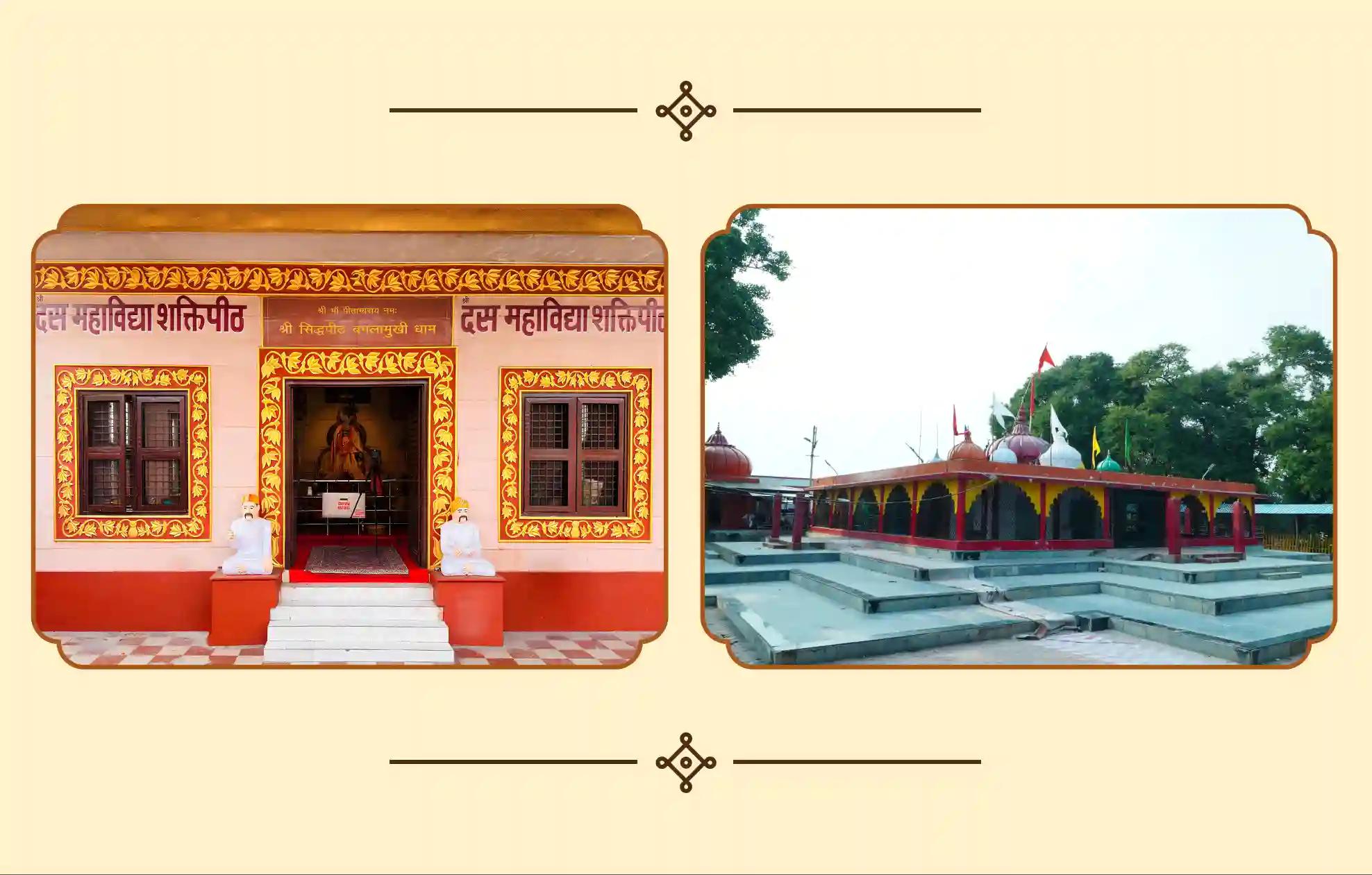 श्री नवग्रह शनि मंदिर, सिद्धपीठ माँ बगलामुखी मंदिर,उज्जैन, हरिद्वार | मध्य प्रदेश, उत्तराखंड श्री नवग्रह शनि मंदिर, सिद्धपीठ माँ बगलामुखी मंदिर,उज्जैन, हरिद्वार | मध्य प्रदेश, उत्तराखंड