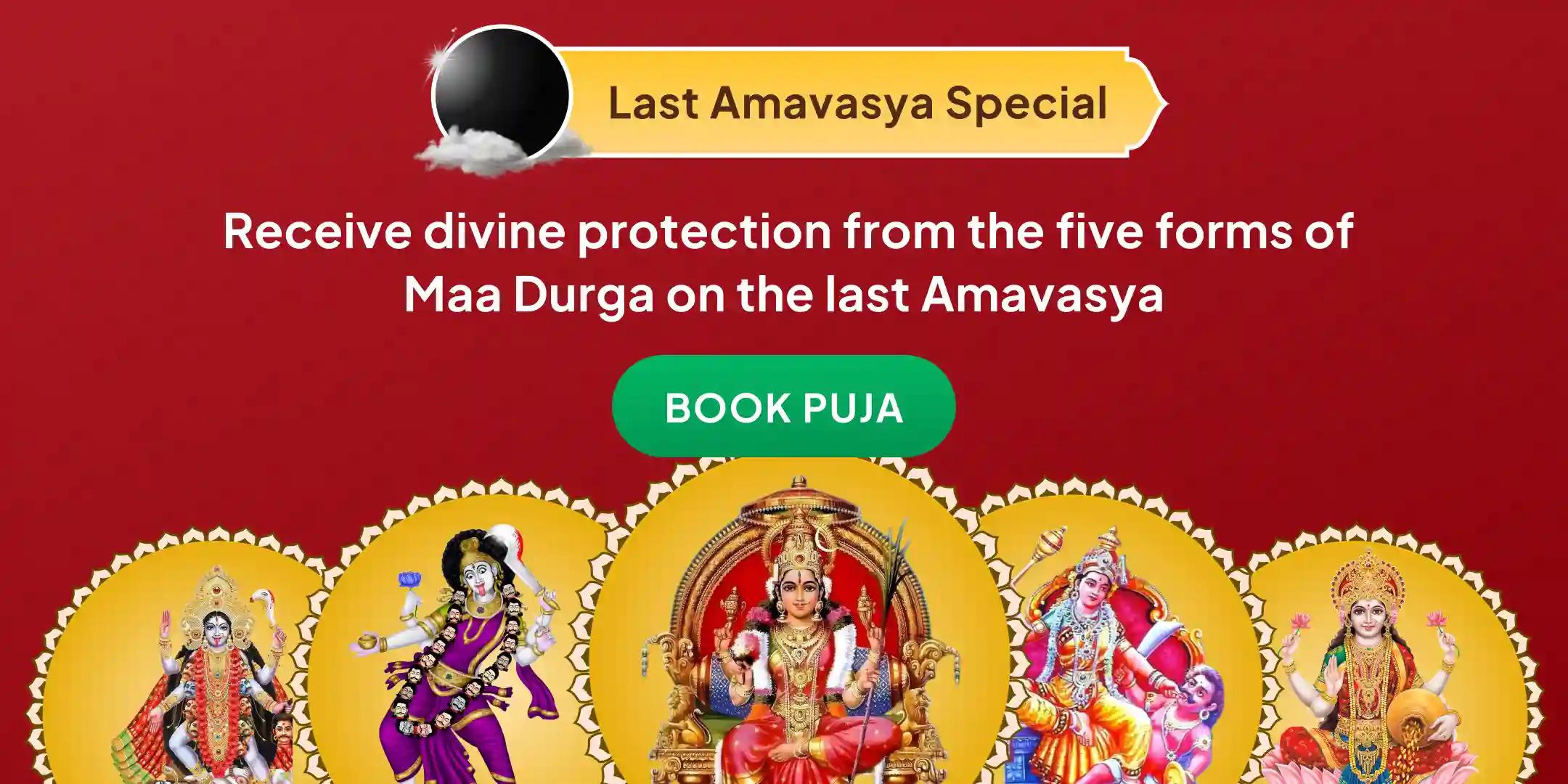 Maa Kali, Maa Tara, Maa Shodashi, Maa Bhuvaneshwari and Maa Bagalamukhi Shakti Samriddhi Maha Yagya Maa Kali, Maa Tara, Maa Shodashi, Maa Bhuvaneshwari and Maa Bagalamukhi Shakti Samriddhi Maha Yagya