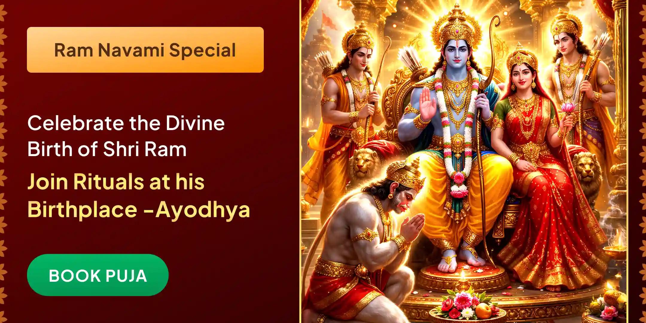 24 Hours Akhand Ramcharitramanas Path and Saryu Aarti 24 Hours Akhand Ramcharitramanas Path and Saryu Aarti