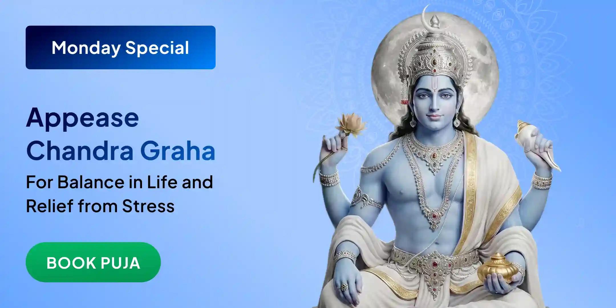 4x Chandra Dosha Nivaran Puja and Rudrabhishek 4x Chandra Dosha Nivaran Puja and Rudrabhishek