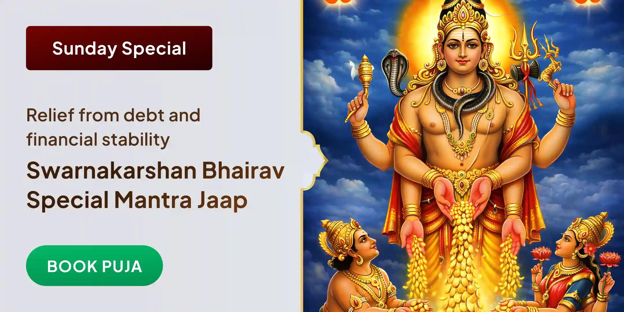 Swarnakarshan Bhairav Mantra Jaap, and Surya Gayatri Mantra Jaap Swarnakarshan Bhairav Mantra Jaap, and Surya Gayatri Mantra Jaap