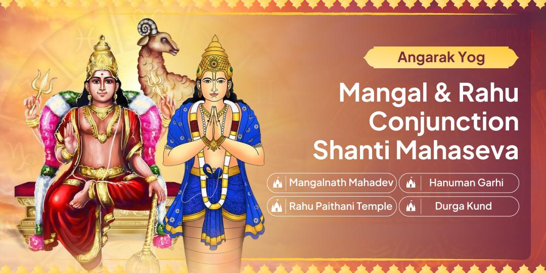 As the intense Angarak Yog finally comes to an end, take this powerful moment to shield the impact of this ugra & ashubhkari Yog! As the intense Angarak Yog finally comes to an end, take this powerful moment to shield the impact of this ugra & ashubhkari Yog!