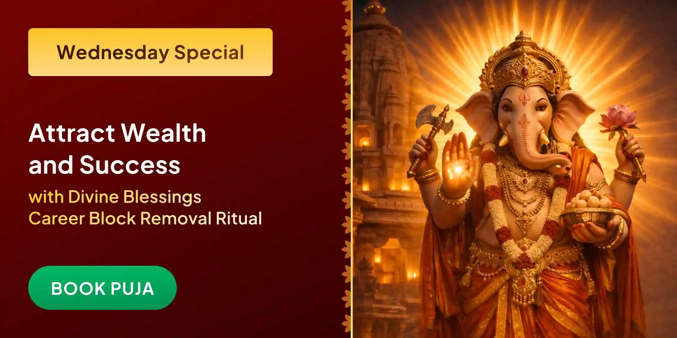 Career Block Removal & Opportunity Invocation Ritual Career Block Removal & Opportunity Invocation Ritual