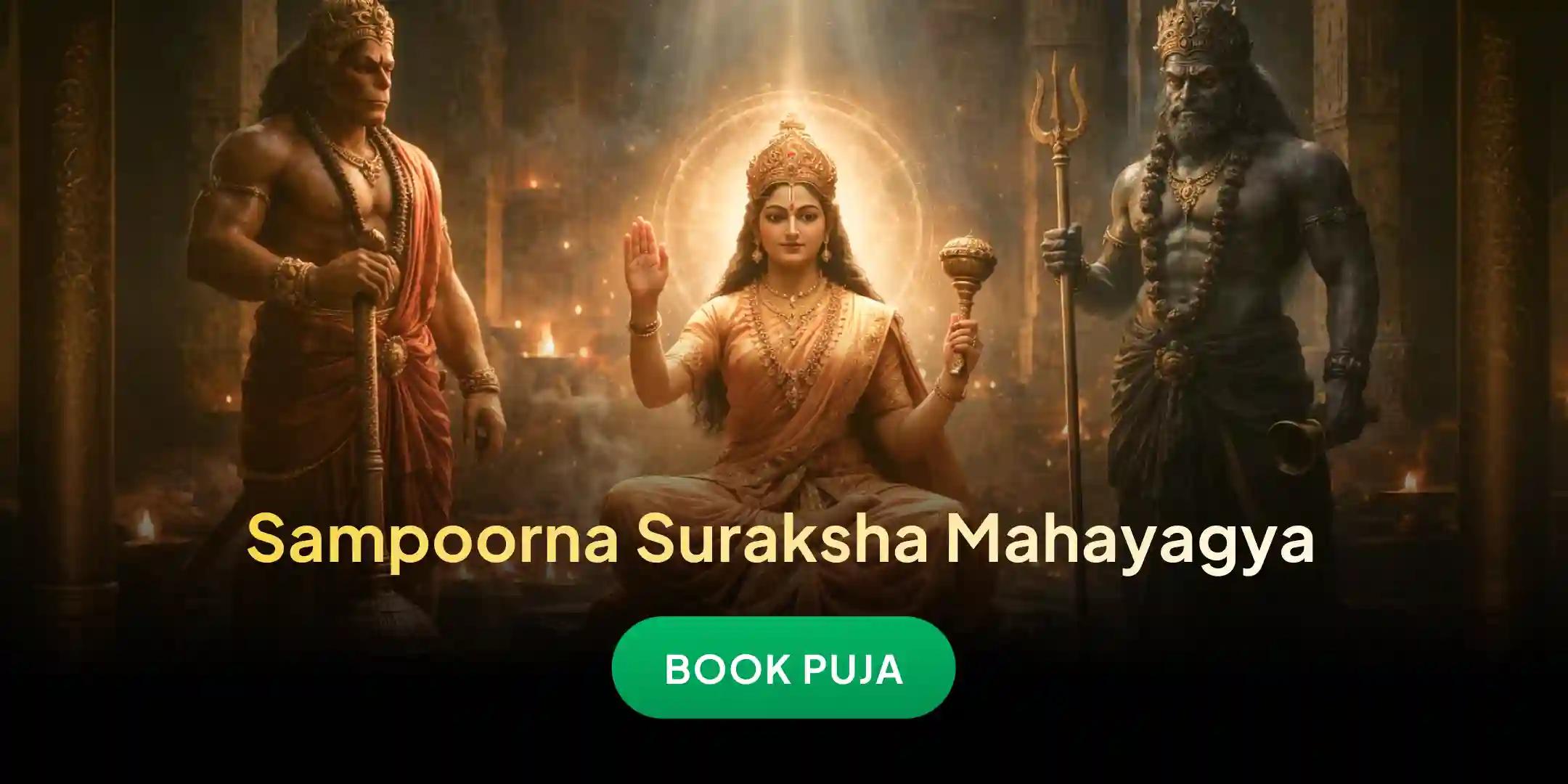 Shri Hanuman, Bhairav, Maha Kali Sampoorna Suraksha Maha Yagya Shri Hanuman, Bhairav, Maha Kali Sampoorna Suraksha Maha Yagya