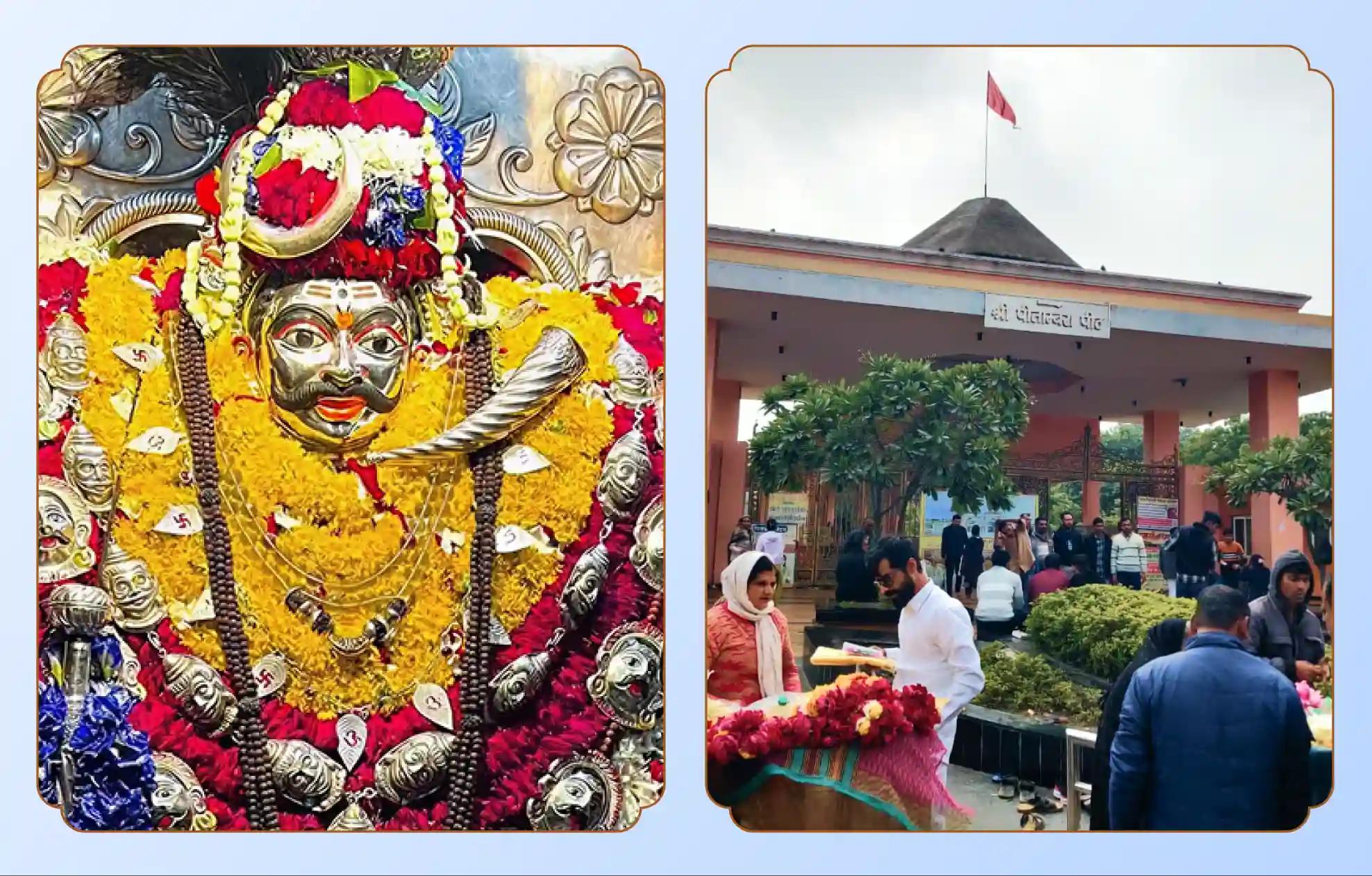 सिद्धपीठ मां बगलामुखी मंदिर, श्री काल भैरव मंदिर,काशी, दतिया | उत्तर प्रदेश, मध्य प्रदेश सिद्धपीठ मां बगलामुखी मंदिर, श्री काल भैरव मंदिर,काशी, दतिया | उत्तर प्रदेश, मध्य प्रदेश