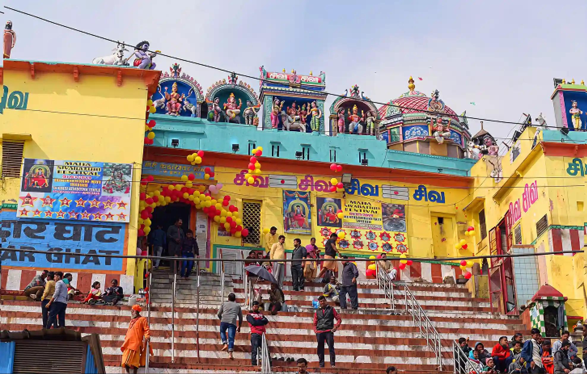 Shri Gauri-Kedareshwar Mahadev Temple,Kashi, Uttar Pradesh Shri Gauri-Kedareshwar Mahadev Temple,Kashi, Uttar Pradesh