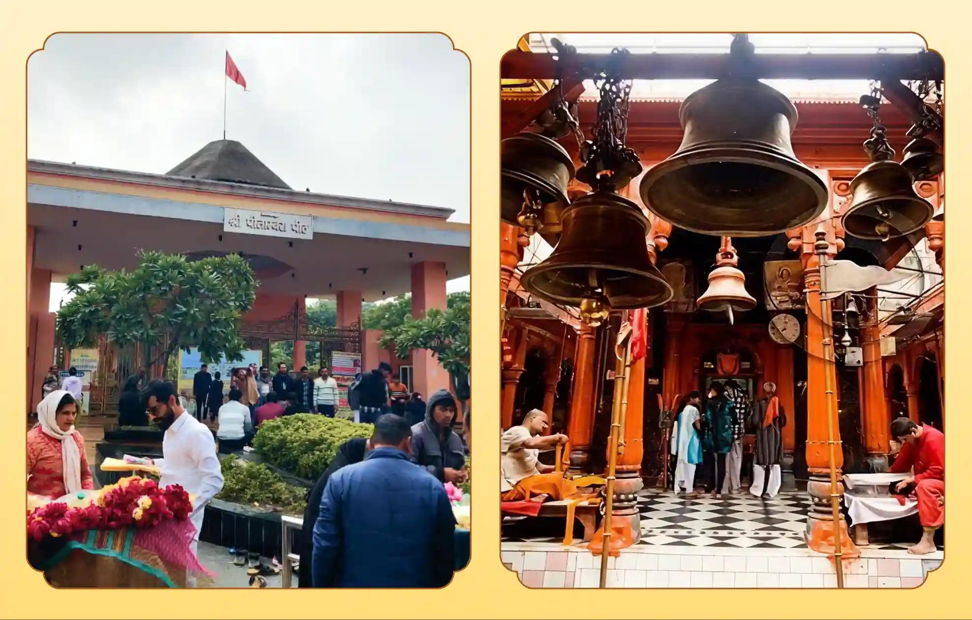 काल भैरव मंदिर, श्री बगलामुखी पीताम्बरा पीठ,काशी (उत्तर प्रदेश), दतिया (मध्य प्रदेश) काल भैरव मंदिर, श्री बगलामुखी पीताम्बरा पीठ,काशी (उत्तर प्रदेश), दतिया (मध्य प्रदेश)