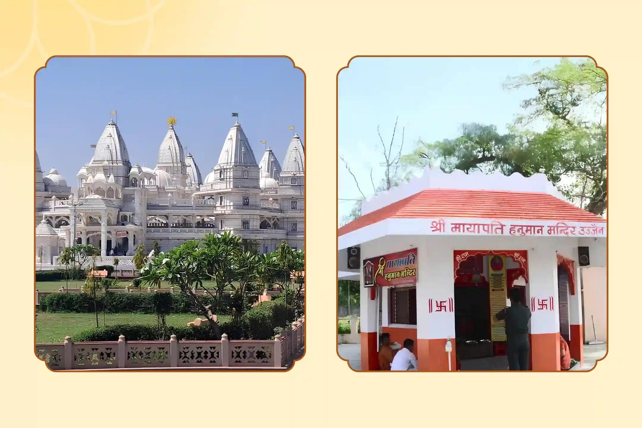 मायापति हनुमान मंदिर, नवग्रह मंदिर,उज्जैन, डबरा, मध्य प्रदेश मायापति हनुमान मंदिर, नवग्रह मंदिर,उज्जैन, डबरा, मध्य प्रदेश