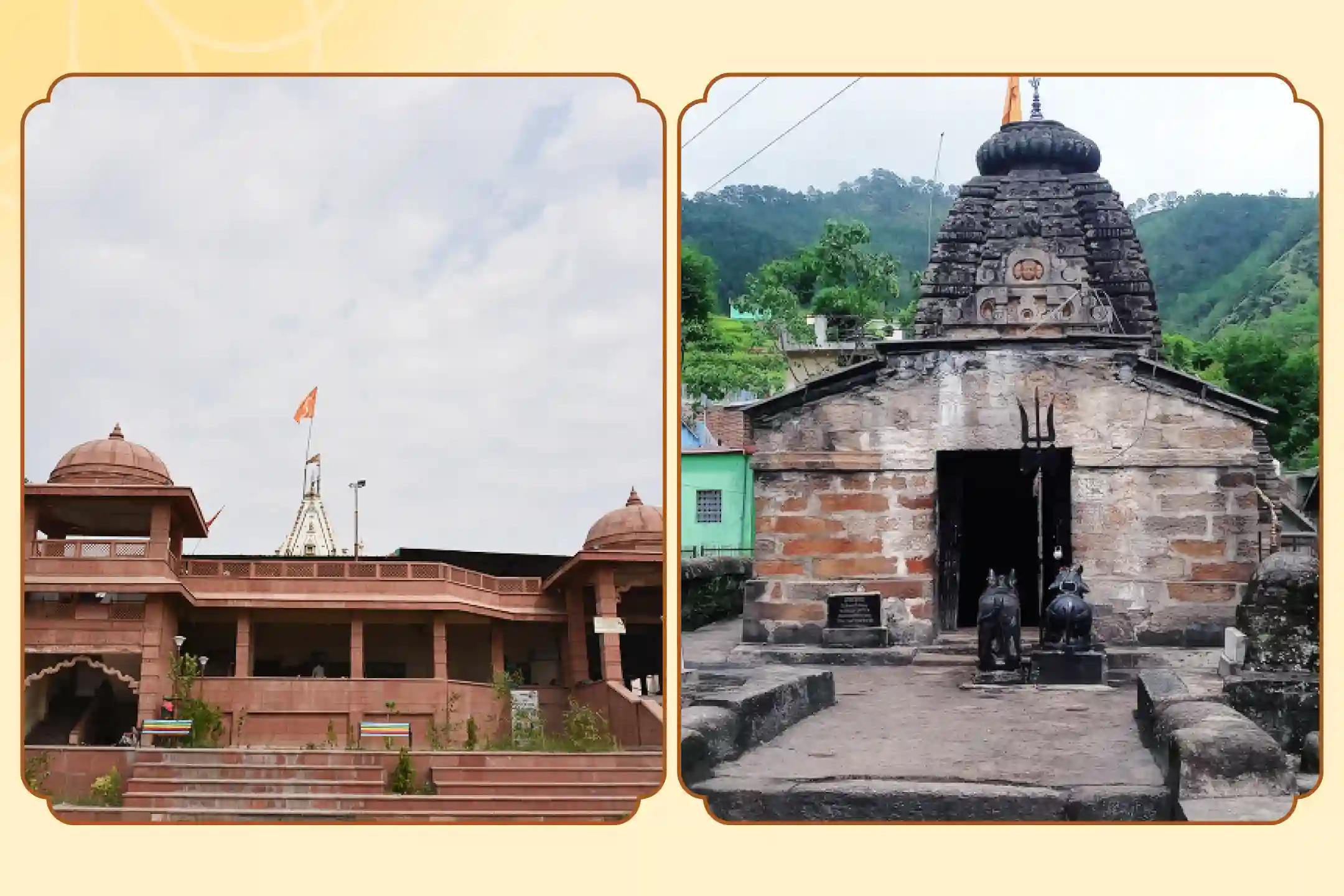 Rahu Paithani Temple, Mangalnath Mahadev Temple,Pauri, Ujjain | Uttarakhand, Madhya Pradhesh Rahu Paithani Temple, Mangalnath Mahadev Temple,Pauri, Ujjain | Uttarakhand, Madhya Pradhesh