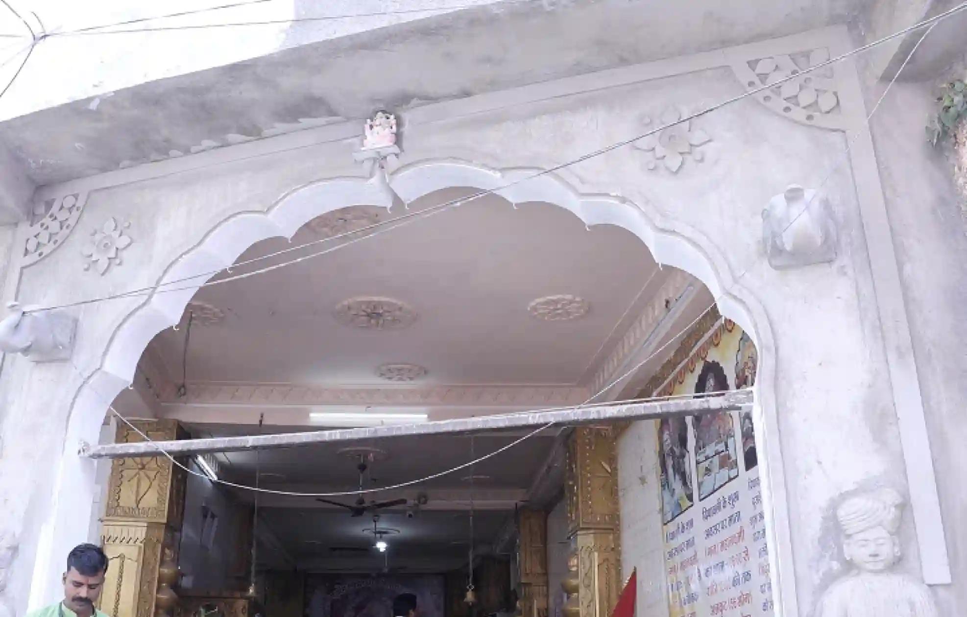 Shri Gajalakshmi Temple, Ujjain, Madhya Pradesh Shri Gajalakshmi Temple, Ujjain, Madhya Pradesh