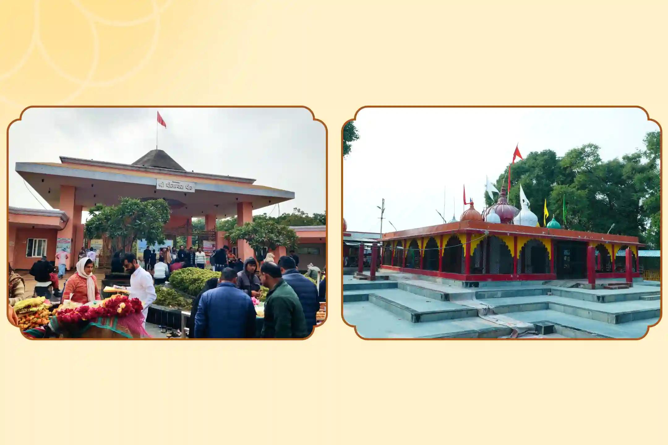 Shri Navgraha Shani Temple, Siddhapeeth Maa Baglamukhi Temple,Ujjain, Haridwar | Madhya Pradesh, Uttarakhand Shri Navgraha Shani Temple, Siddhapeeth Maa Baglamukhi Temple,Ujjain, Haridwar | Madhya Pradesh, Uttarakhand
