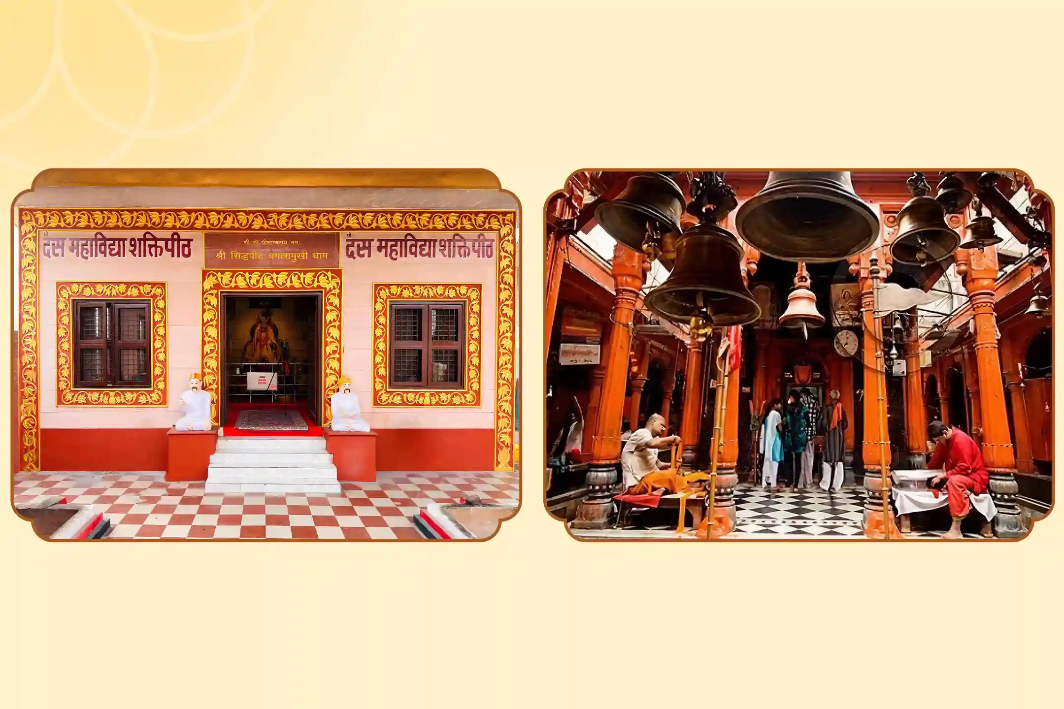 श्री काल भैरव मंदिर, सिद्धपीठ मां बगलामुखी मंदिर, काशी, हरिद्वार | उत्तर प्रदेश, उत्तराखंड श्री काल भैरव मंदिर, सिद्धपीठ मां बगलामुखी मंदिर, काशी, हरिद्वार | उत्तर प्रदेश, उत्तराखंड