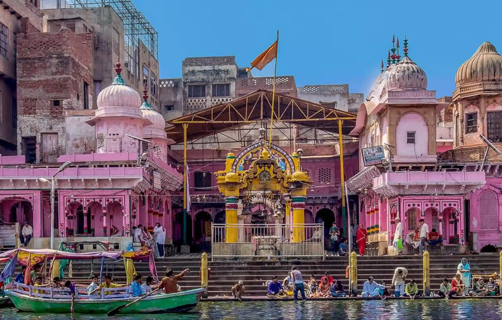 ವಿಶ್ರಾಮ್ ಘಾಟ್, ಬೃಂದಾವನ, ಉತ್ತರ ಪ್ರದೇಶ ವಿಶ್ರಾಮ್ ಘಾಟ್, ಬೃಂದಾವನ, ಉತ್ತರ ಪ್ರದೇಶ