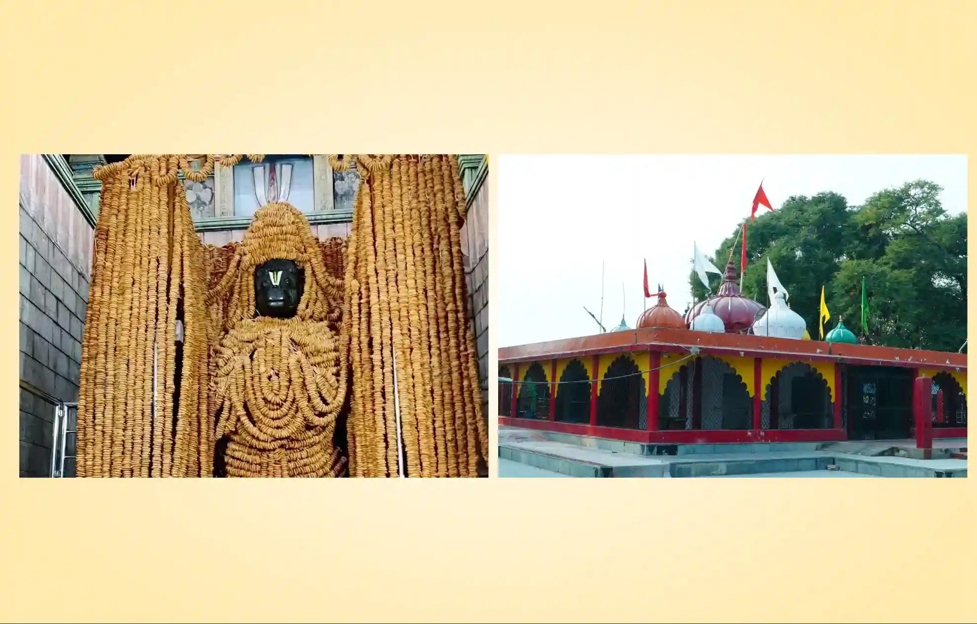 ನಾಮಕ್ಕಲ್ ಹನುಮಾನ್ ದೇವಾಲಯ, ಶ್ರೀ ನವಗ್ರಹ ಶನಿ ದೇವಸ್ಥಾನ, ನಾಮಕ್ಕಲ್, ತಮಿಳುನಾಡು, ಉಜ್ಜಯಿನಿ, ಮಧ್ಯಪ್ರದೇಶ ನಾಮಕ್ಕಲ್ ಹನುಮಾನ್ ದೇವಾಲಯ, ಶ್ರೀ ನವಗ್ರಹ ಶನಿ ದೇವಸ್ಥಾನ, ನಾಮಕ್ಕಲ್, ತಮಿಳುನಾಡು, ಉಜ್ಜಯಿನಿ, ಮಧ್ಯಪ್ರದೇಶ